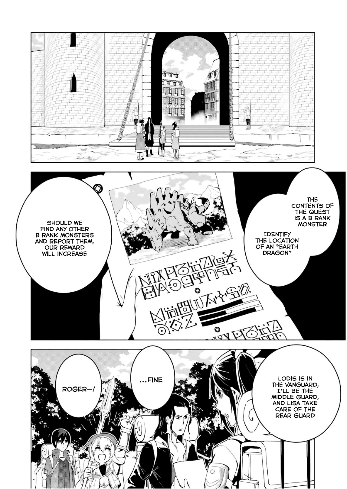 Tensei Kenja No Isekai Raifu ~Daini No Shokugyo Wo Ete, Sekai Saikyou Ni Narimashita~ chapter 7 - page 48