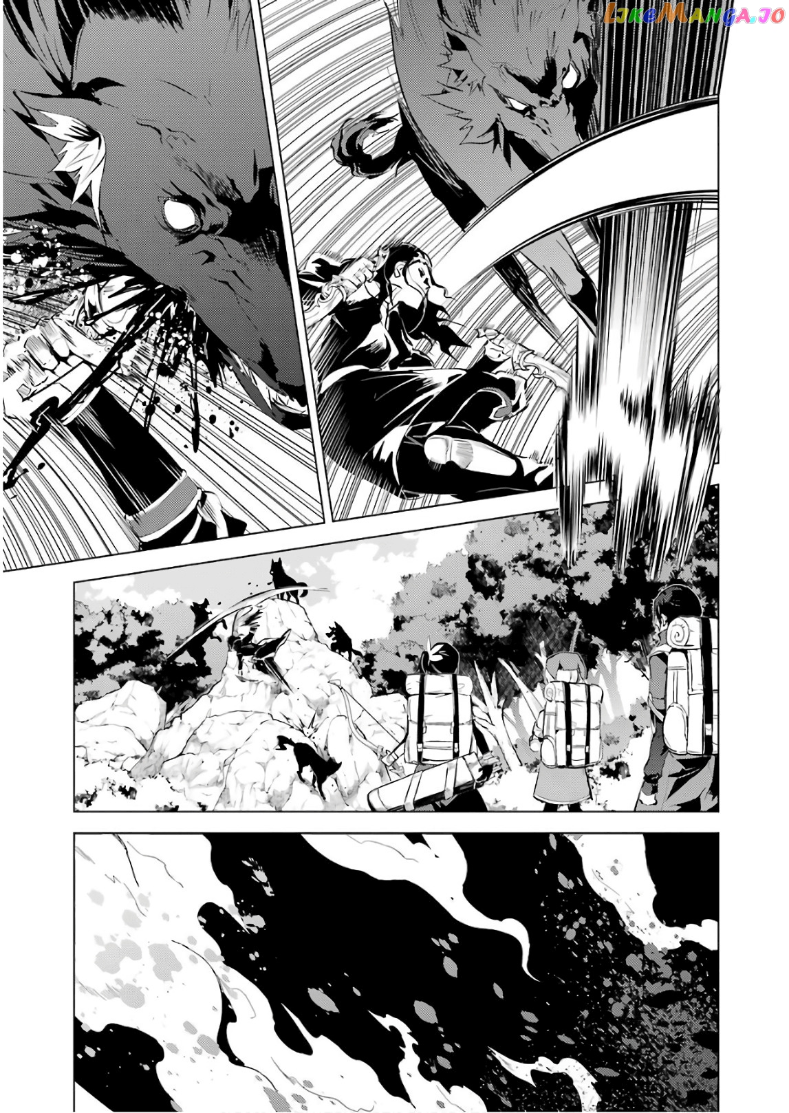 Tensei Kenja No Isekai Raifu ~Daini No Shokugyo Wo Ete, Sekai Saikyou Ni Narimashita~ chapter 7 - page 55