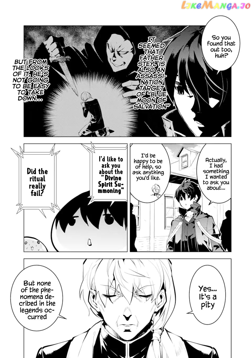 Tensei Kenja No Isekai Raifu ~Daini No Shokugyo Wo Ete, Sekai Saikyou Ni Narimashita~ chapter 34.1 - page 11