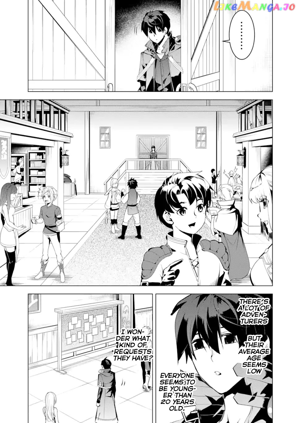 Tensei Kenja No Isekai Raifu ~Daini No Shokugyo Wo Ete, Sekai Saikyou Ni Narimashita~ chapter 34.1 - page 21