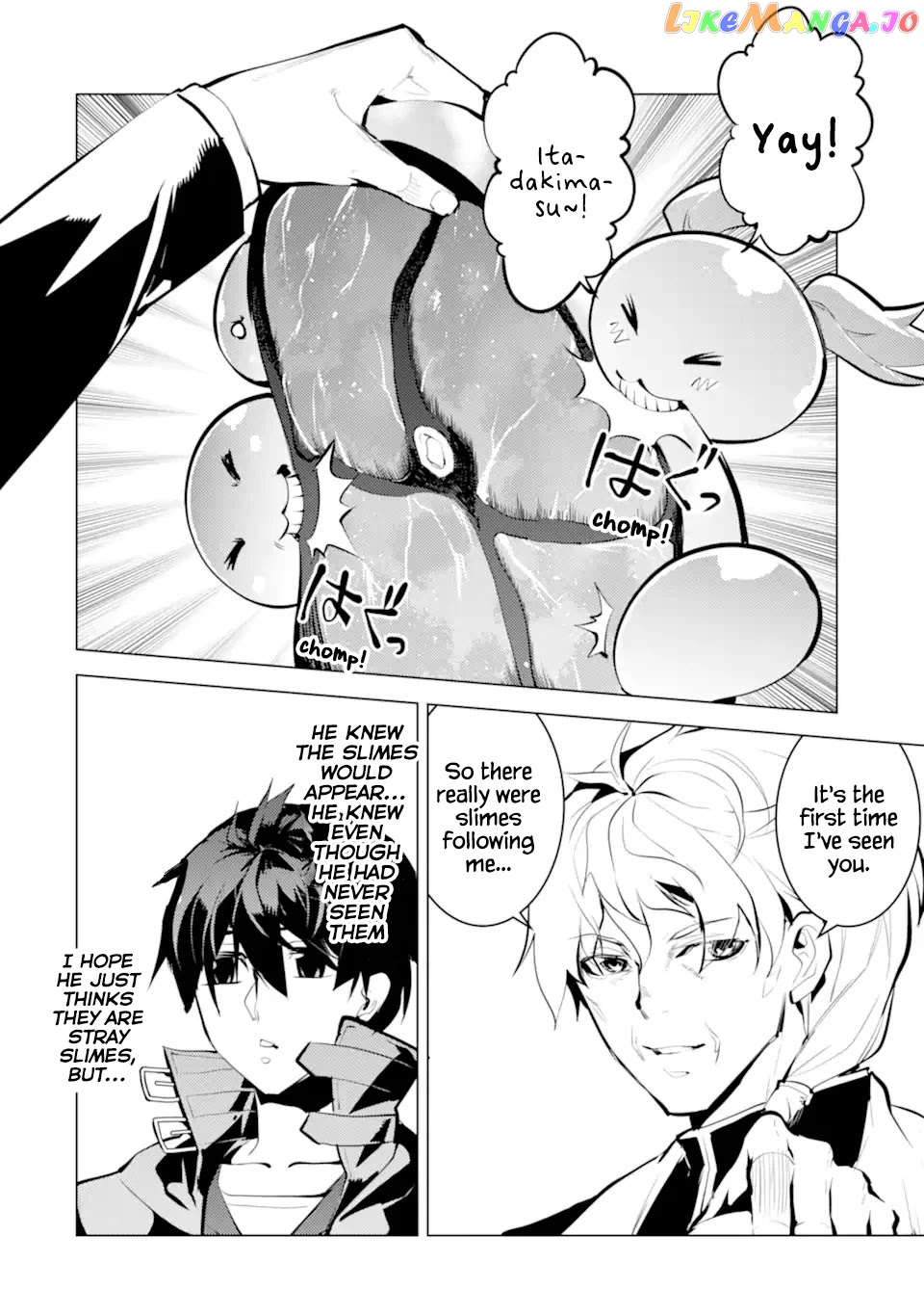 Tensei Kenja No Isekai Raifu ~Daini No Shokugyo Wo Ete, Sekai Saikyou Ni Narimashita~ chapter 34.1 - page 6