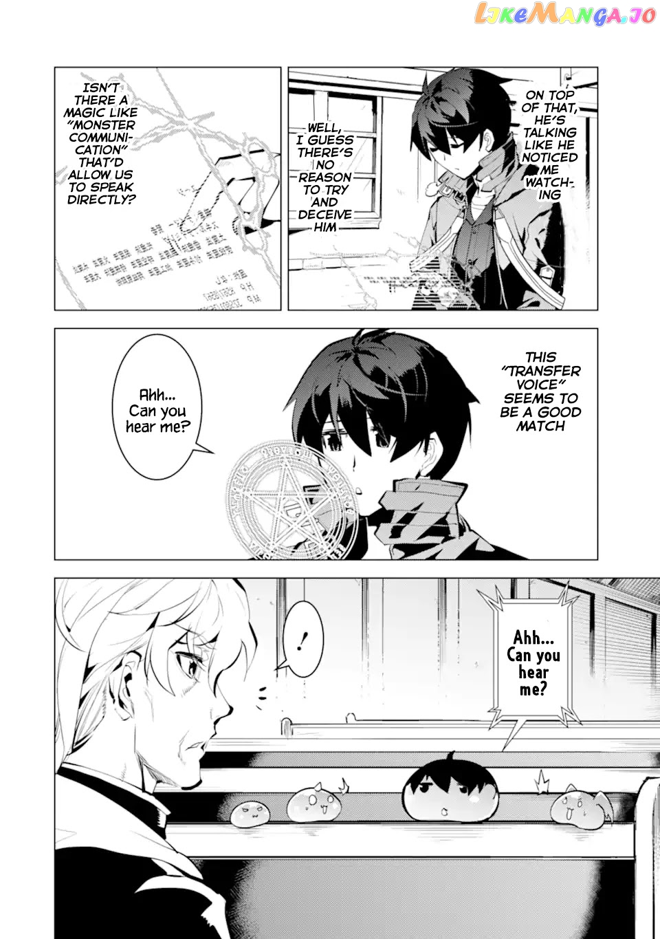 Tensei Kenja No Isekai Raifu ~Daini No Shokugyo Wo Ete, Sekai Saikyou Ni Narimashita~ chapter 34.1 - page 8