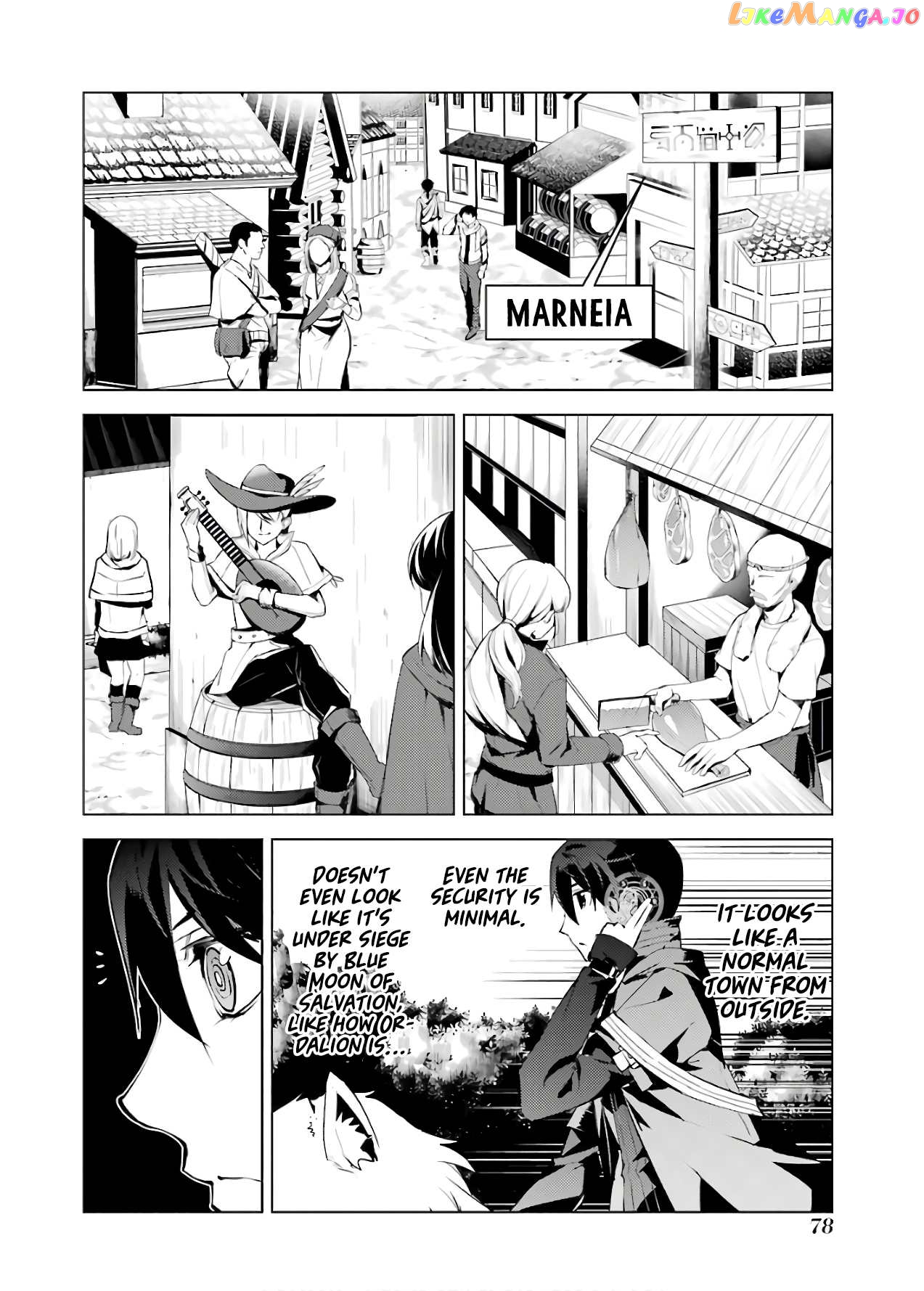 Tensei Kenja No Isekai Raifu ~Daini No Shokugyo Wo Ete, Sekai Saikyou Ni Narimashita~ chapter 23.1 - page 17