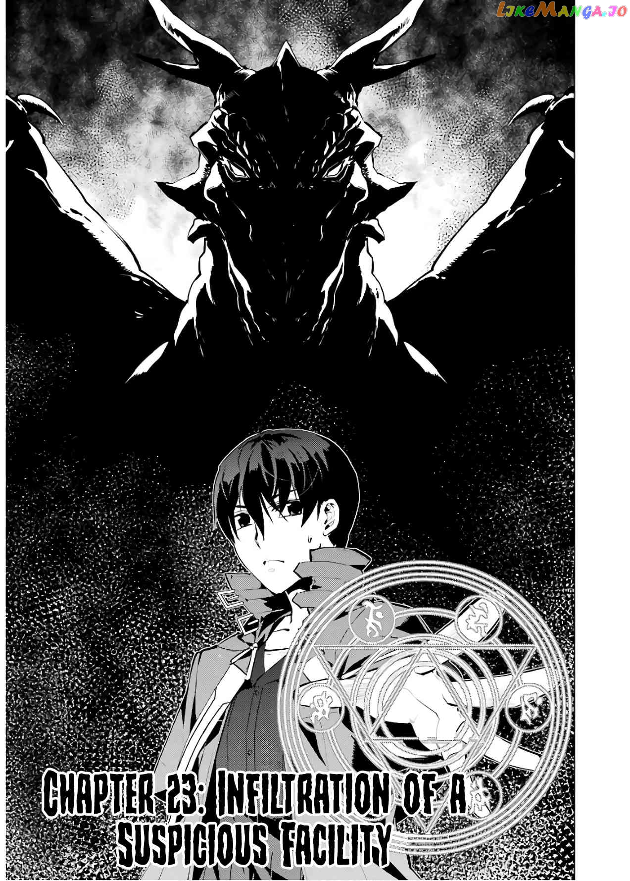 Tensei Kenja No Isekai Raifu ~Daini No Shokugyo Wo Ete, Sekai Saikyou Ni Narimashita~ chapter 23.1 - page 2