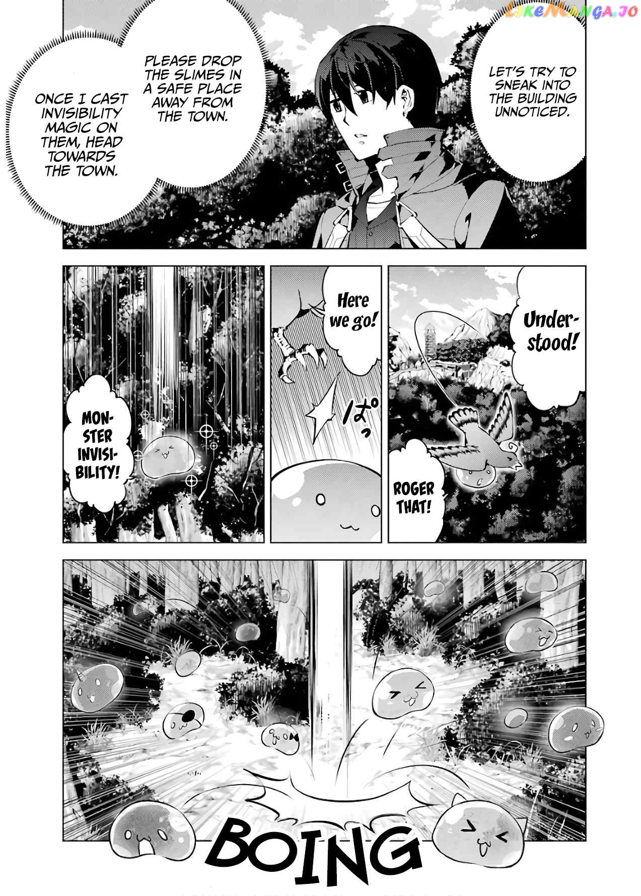 Tensei Kenja No Isekai Raifu ~Daini No Shokugyo Wo Ete, Sekai Saikyou Ni Narimashita~ chapter 23.1 - page 20