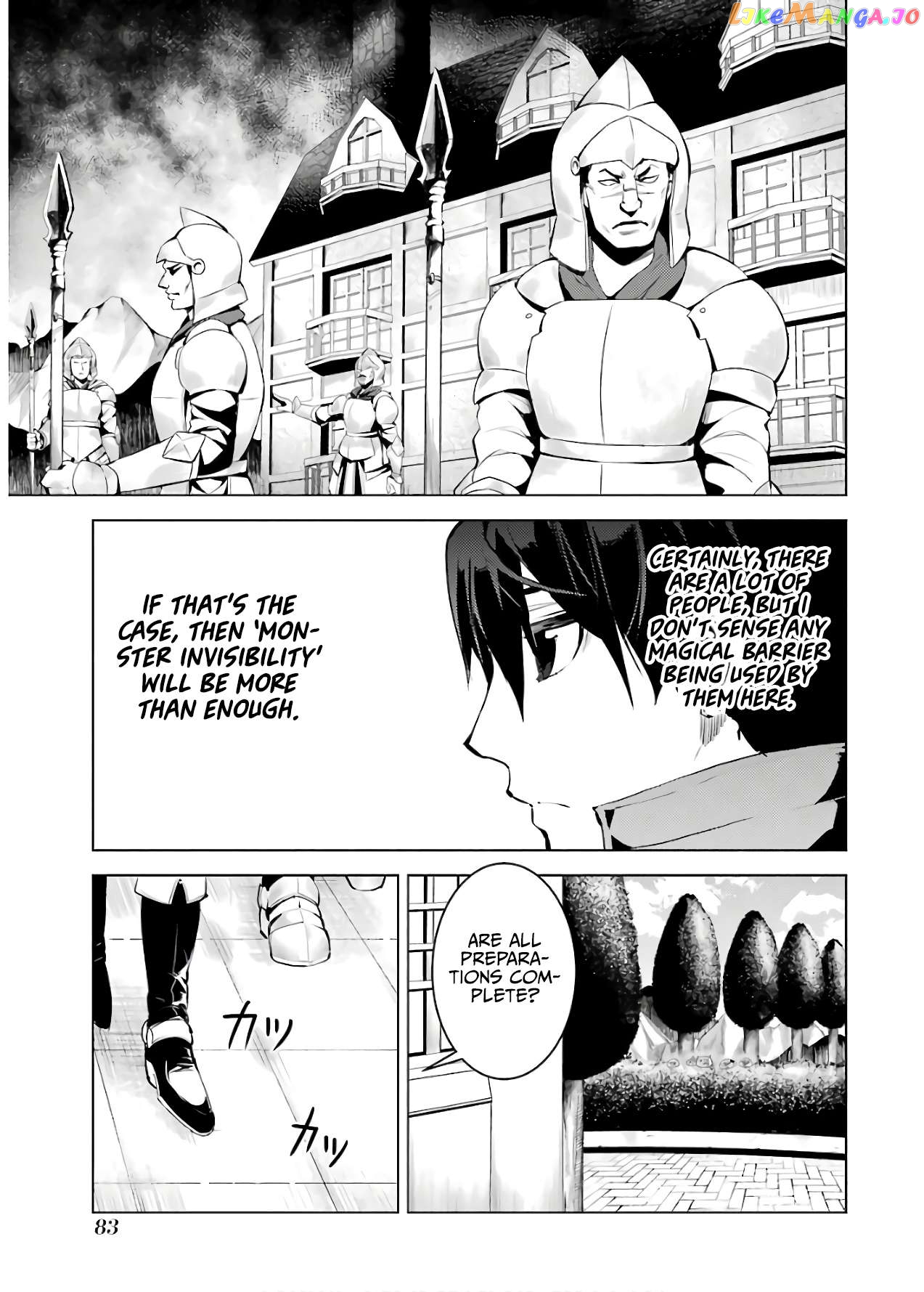 Tensei Kenja No Isekai Raifu ~Daini No Shokugyo Wo Ete, Sekai Saikyou Ni Narimashita~ chapter 23.1 - page 22