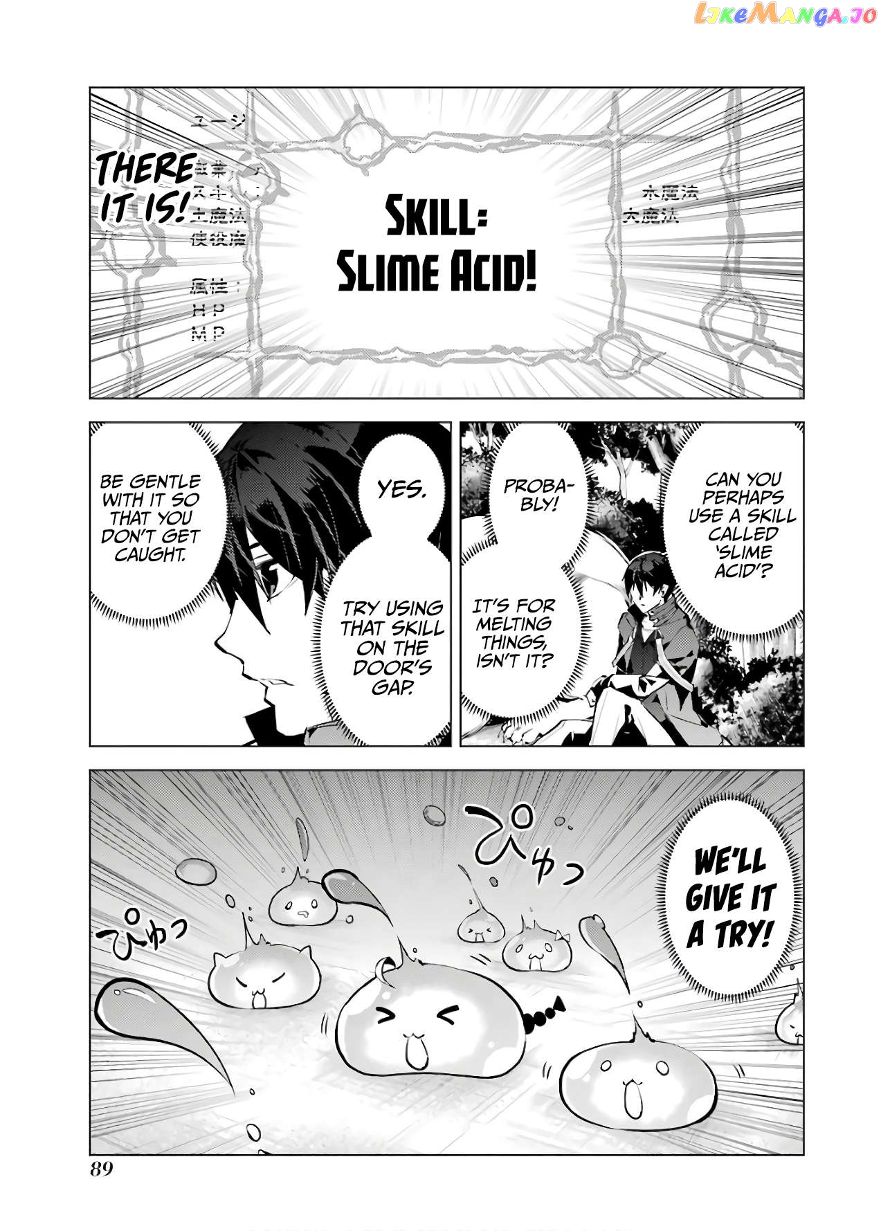 Tensei Kenja No Isekai Raifu ~Daini No Shokugyo Wo Ete, Sekai Saikyou Ni Narimashita~ chapter 23.1 - page 28