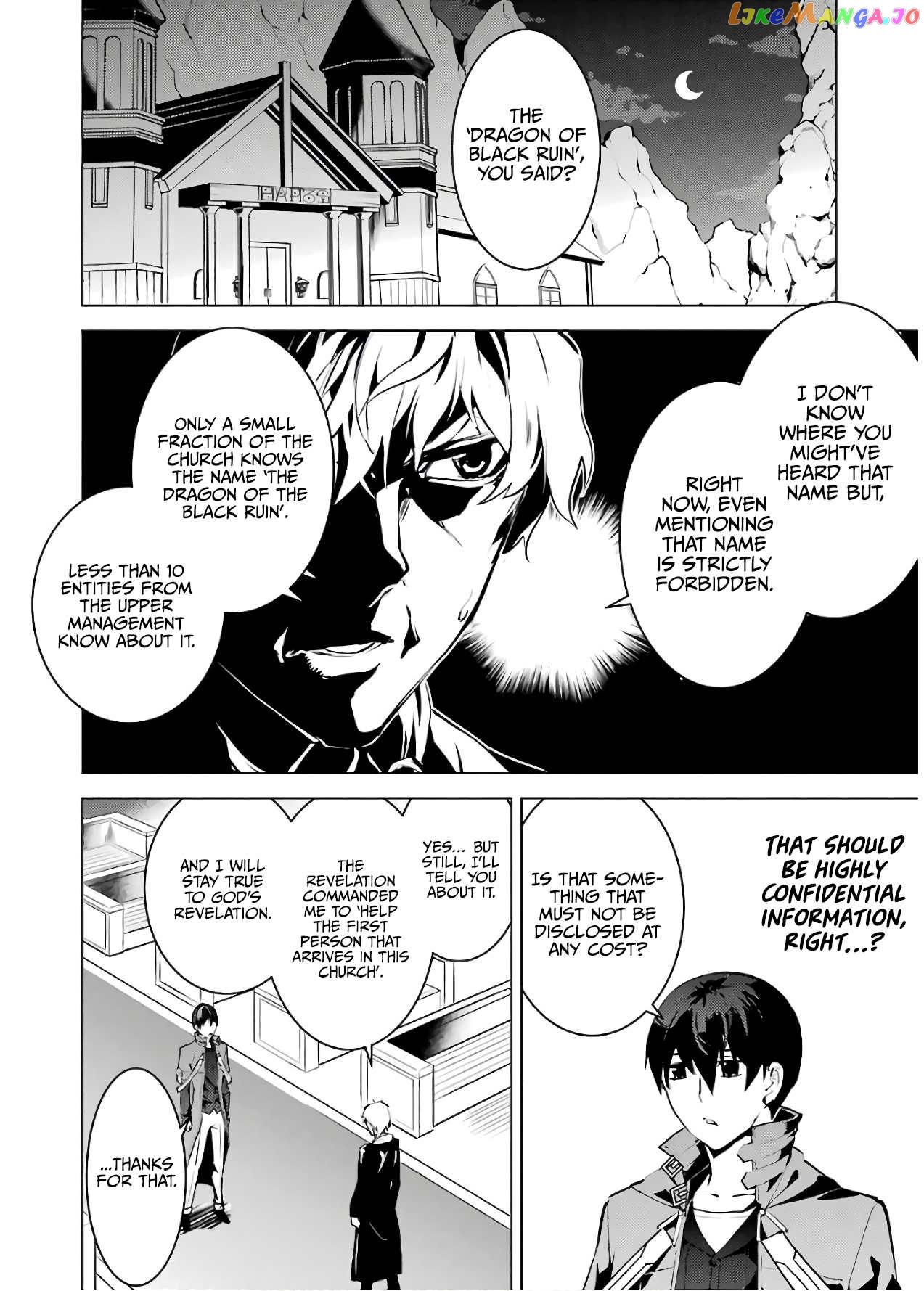 Tensei Kenja No Isekai Raifu ~Daini No Shokugyo Wo Ete, Sekai Saikyou Ni Narimashita~ chapter 23.1 - page 3