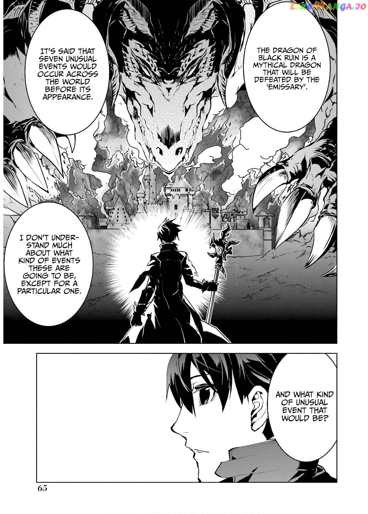 Tensei Kenja No Isekai Raifu ~Daini No Shokugyo Wo Ete, Sekai Saikyou Ni Narimashita~ chapter 23.1 - page 4
