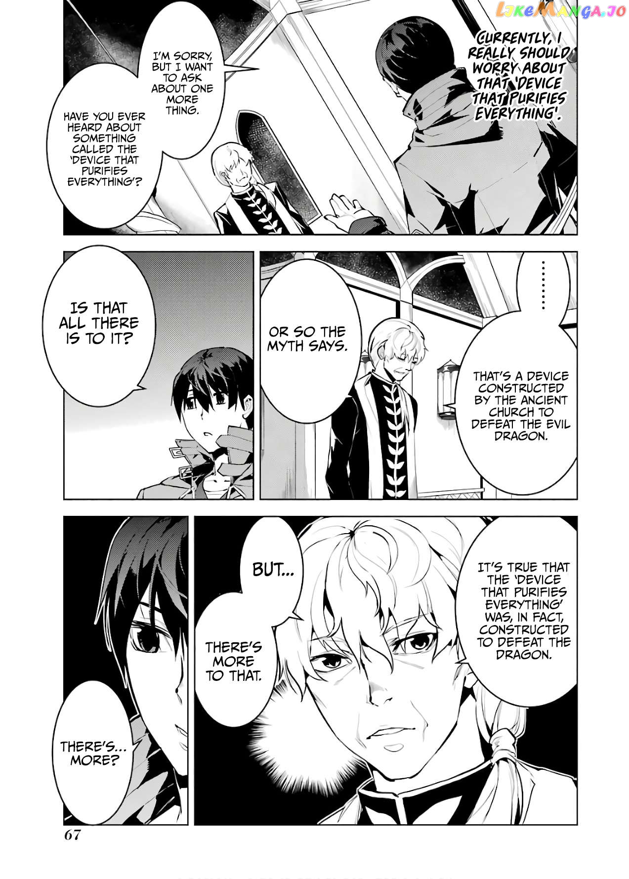 Tensei Kenja No Isekai Raifu ~Daini No Shokugyo Wo Ete, Sekai Saikyou Ni Narimashita~ chapter 23.1 - page 6