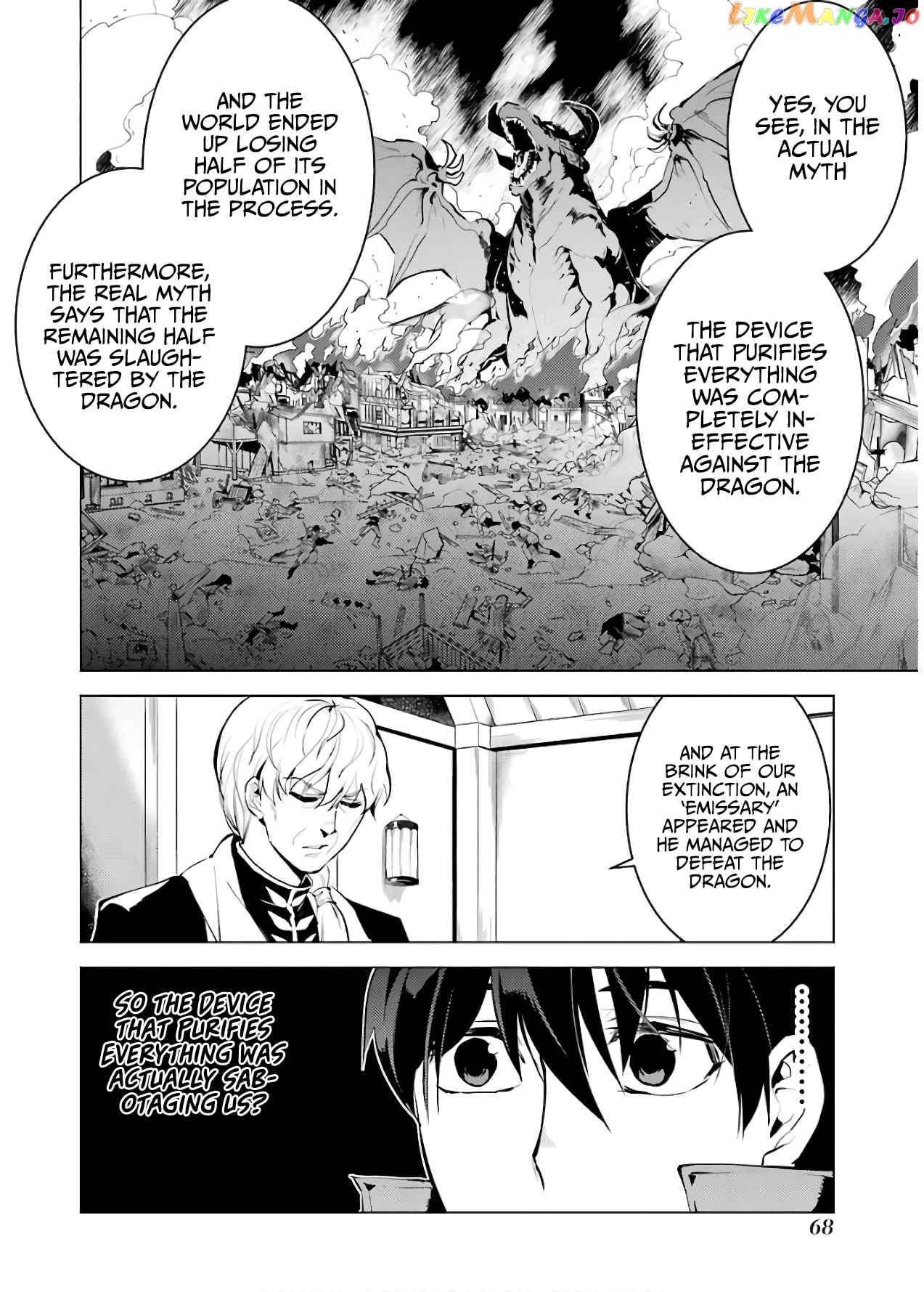 Tensei Kenja No Isekai Raifu ~Daini No Shokugyo Wo Ete, Sekai Saikyou Ni Narimashita~ chapter 23.1 - page 7