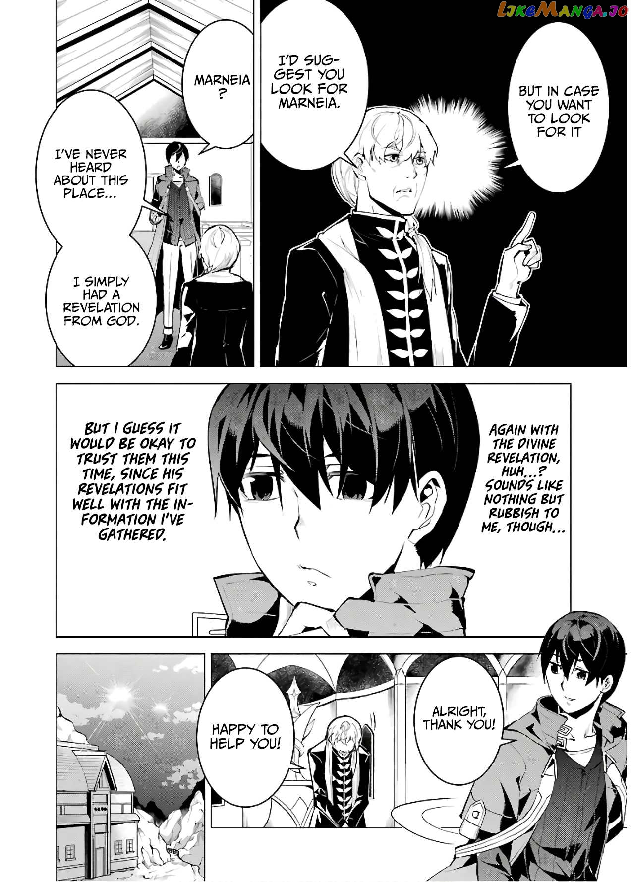 Tensei Kenja No Isekai Raifu ~Daini No Shokugyo Wo Ete, Sekai Saikyou Ni Narimashita~ chapter 23.1 - page 9