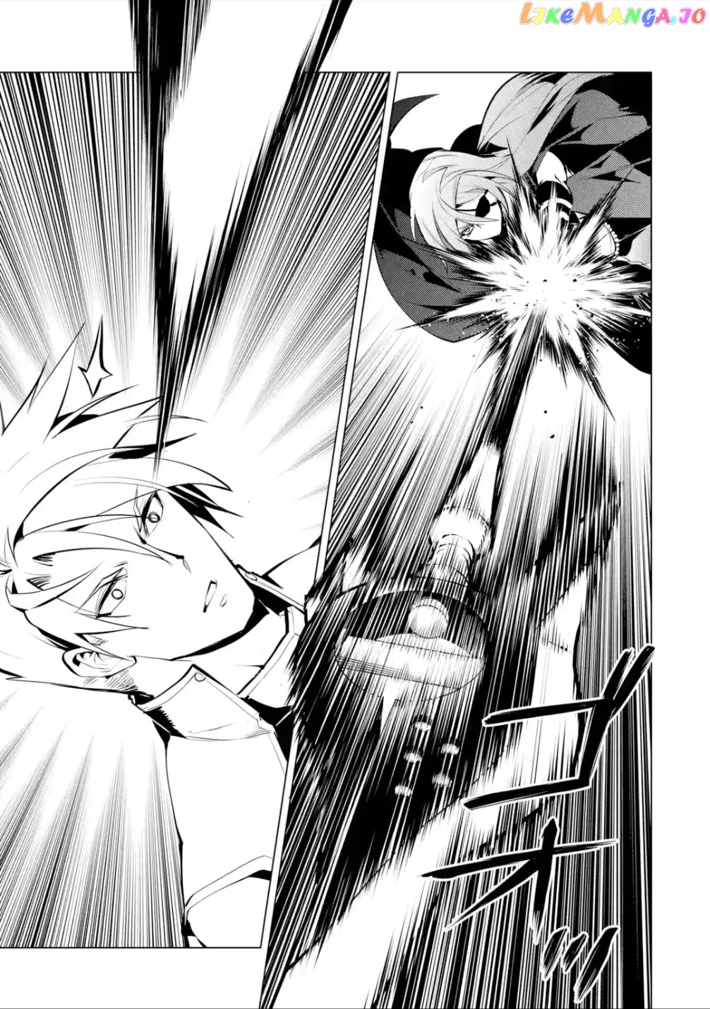 Tensei Kenja No Isekai Raifu ~Daini No Shokugyo Wo Ete, Sekai Saikyou Ni Narimashita~ chapter 55 - page 29