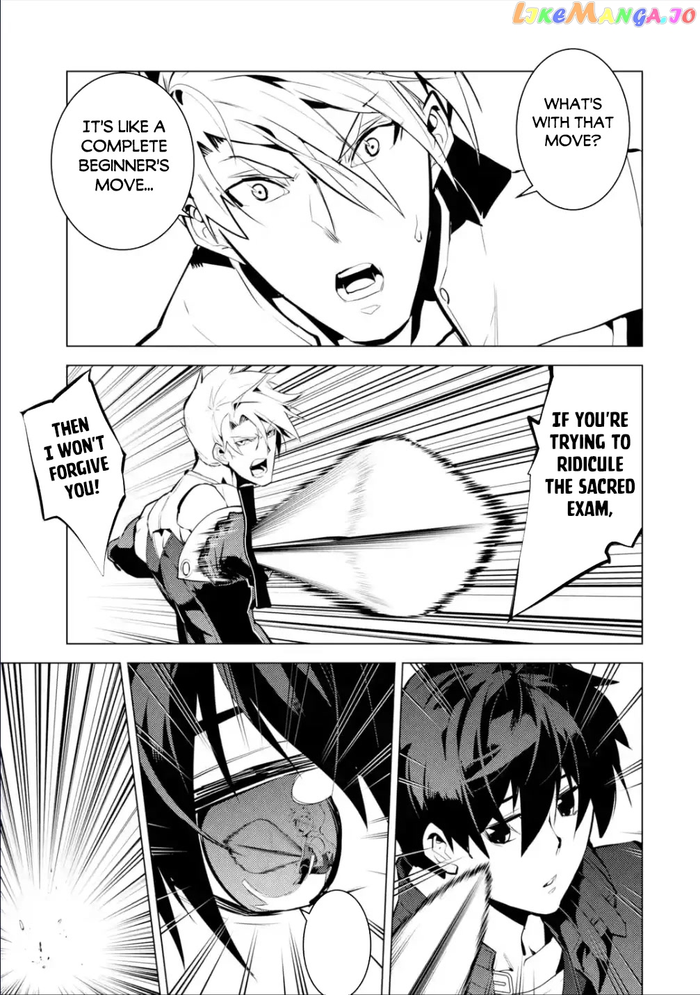 Tensei Kenja No Isekai Raifu ~Daini No Shokugyo Wo Ete, Sekai Saikyou Ni Narimashita~ chapter 55 - page 45