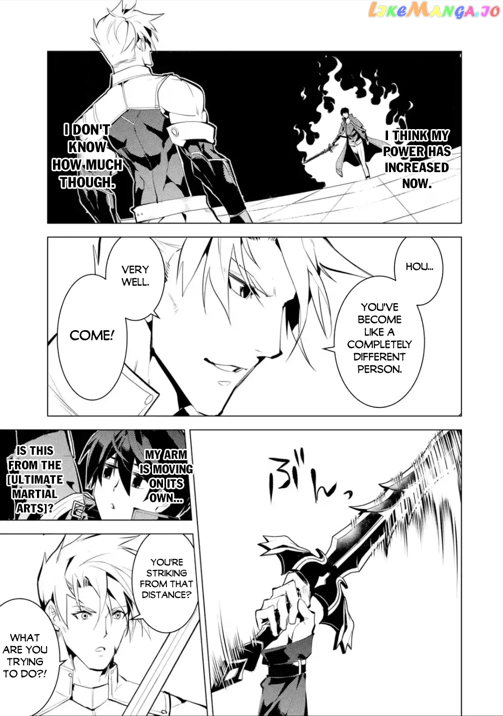 Tensei Kenja No Isekai Raifu ~Daini No Shokugyo Wo Ete, Sekai Saikyou Ni Narimashita~ chapter 55 - page 53