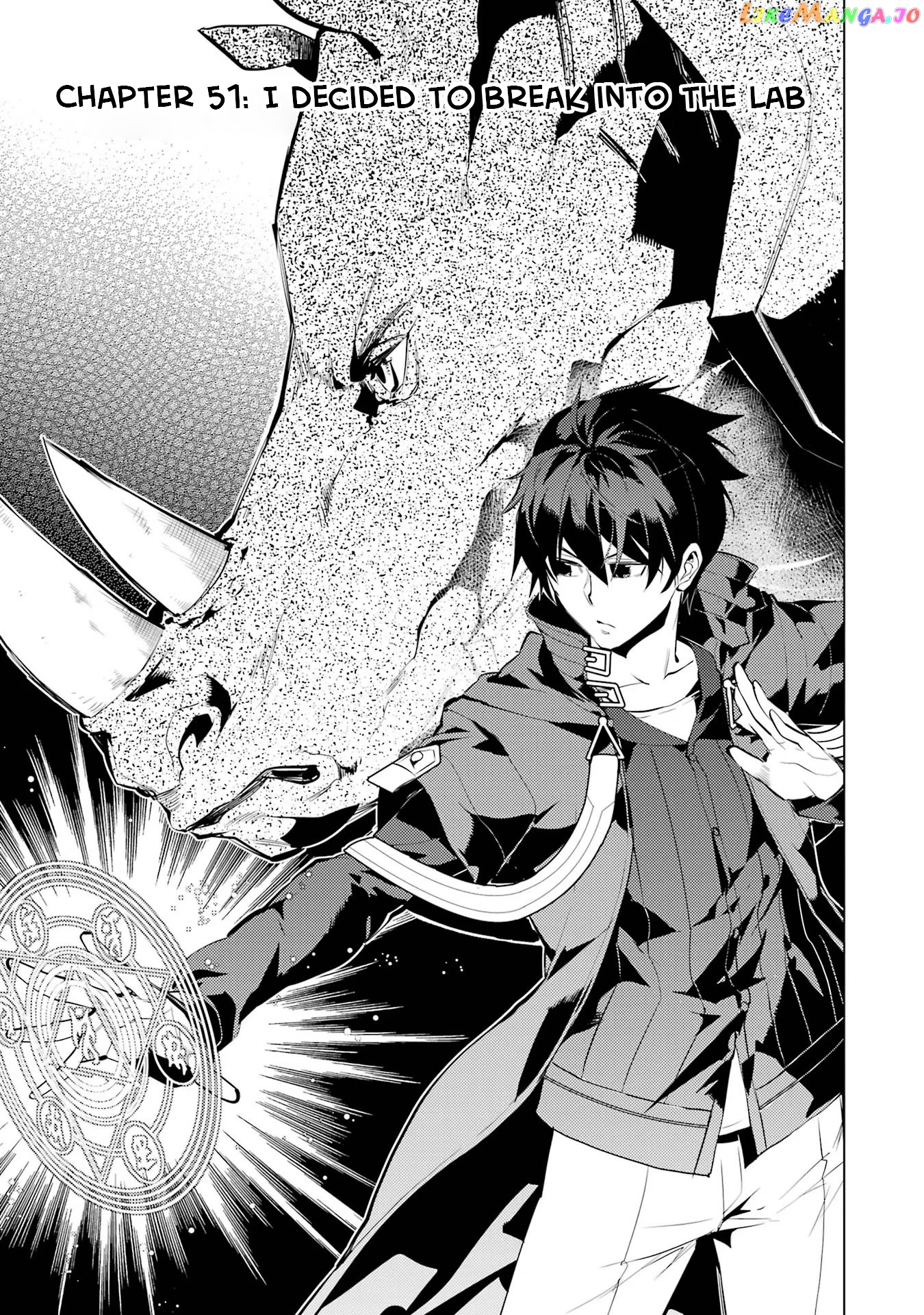 Tensei Kenja No Isekai Raifu ~Daini No Shokugyo Wo Ete, Sekai Saikyou Ni Narimashita~ chapter 51.1 - page 2