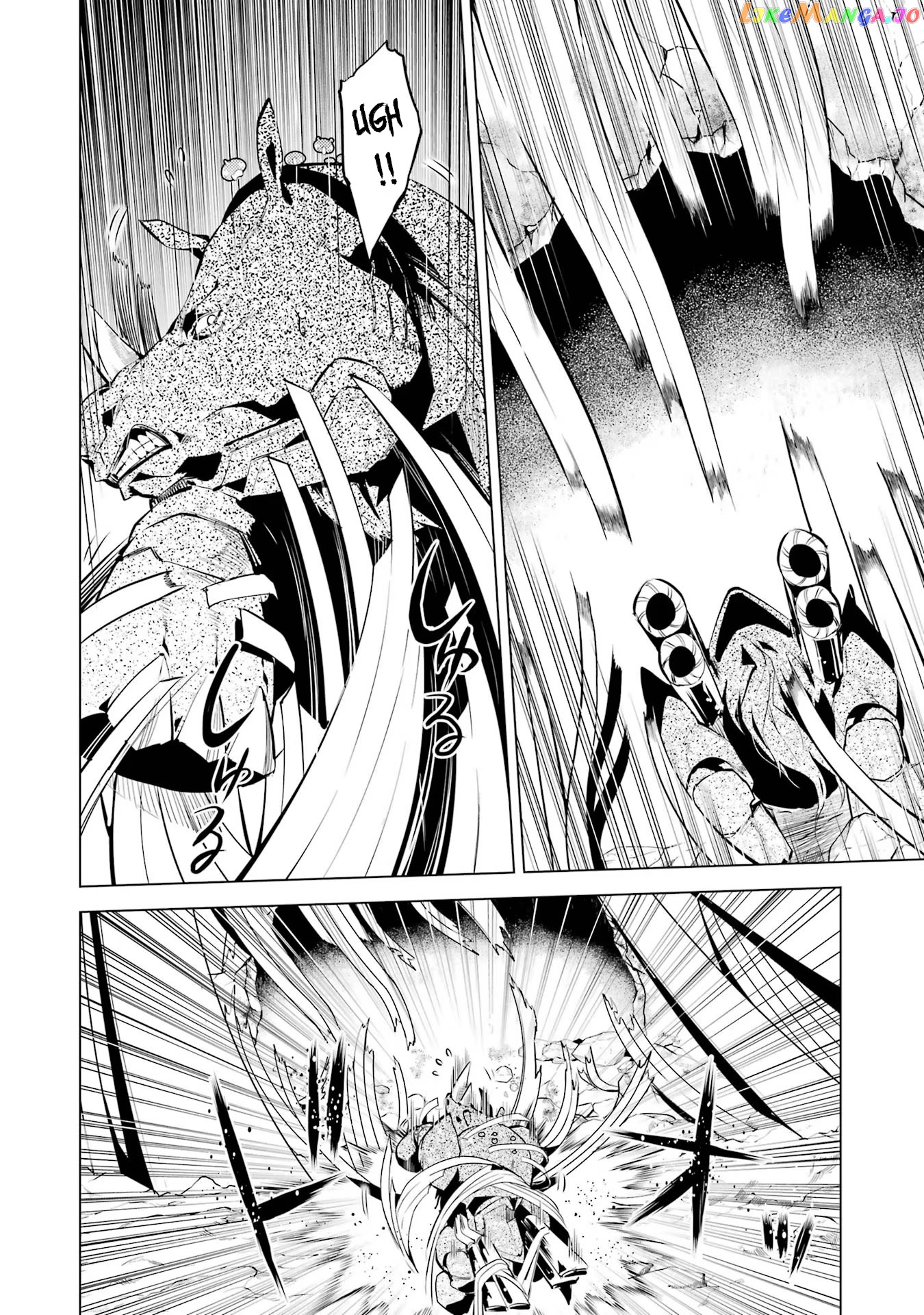 Tensei Kenja No Isekai Raifu ~Daini No Shokugyo Wo Ete, Sekai Saikyou Ni Narimashita~ chapter 51.1 - page 22