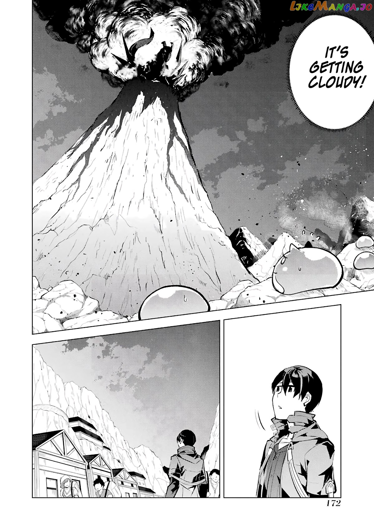 Tensei Kenja No Isekai Raifu ~Daini No Shokugyo Wo Ete, Sekai Saikyou Ni Narimashita~ chapter 18.2 - page 11
