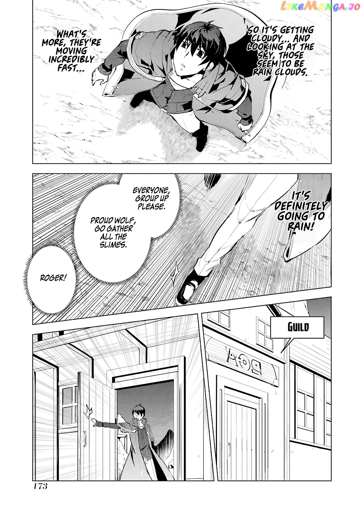 Tensei Kenja No Isekai Raifu ~Daini No Shokugyo Wo Ete, Sekai Saikyou Ni Narimashita~ chapter 18.2 - page 12