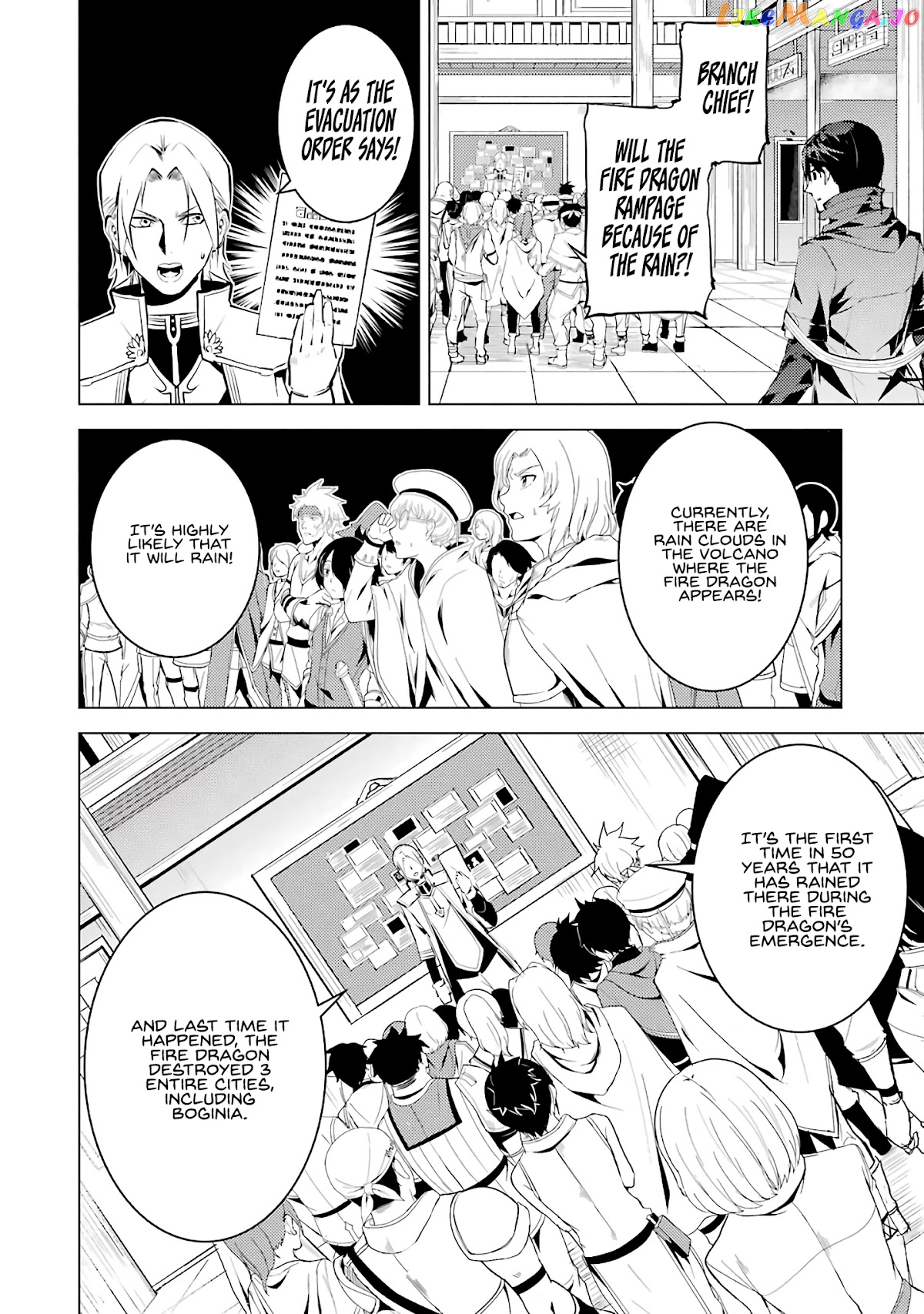 Tensei Kenja No Isekai Raifu ~Daini No Shokugyo Wo Ete, Sekai Saikyou Ni Narimashita~ chapter 18.2 - page 13