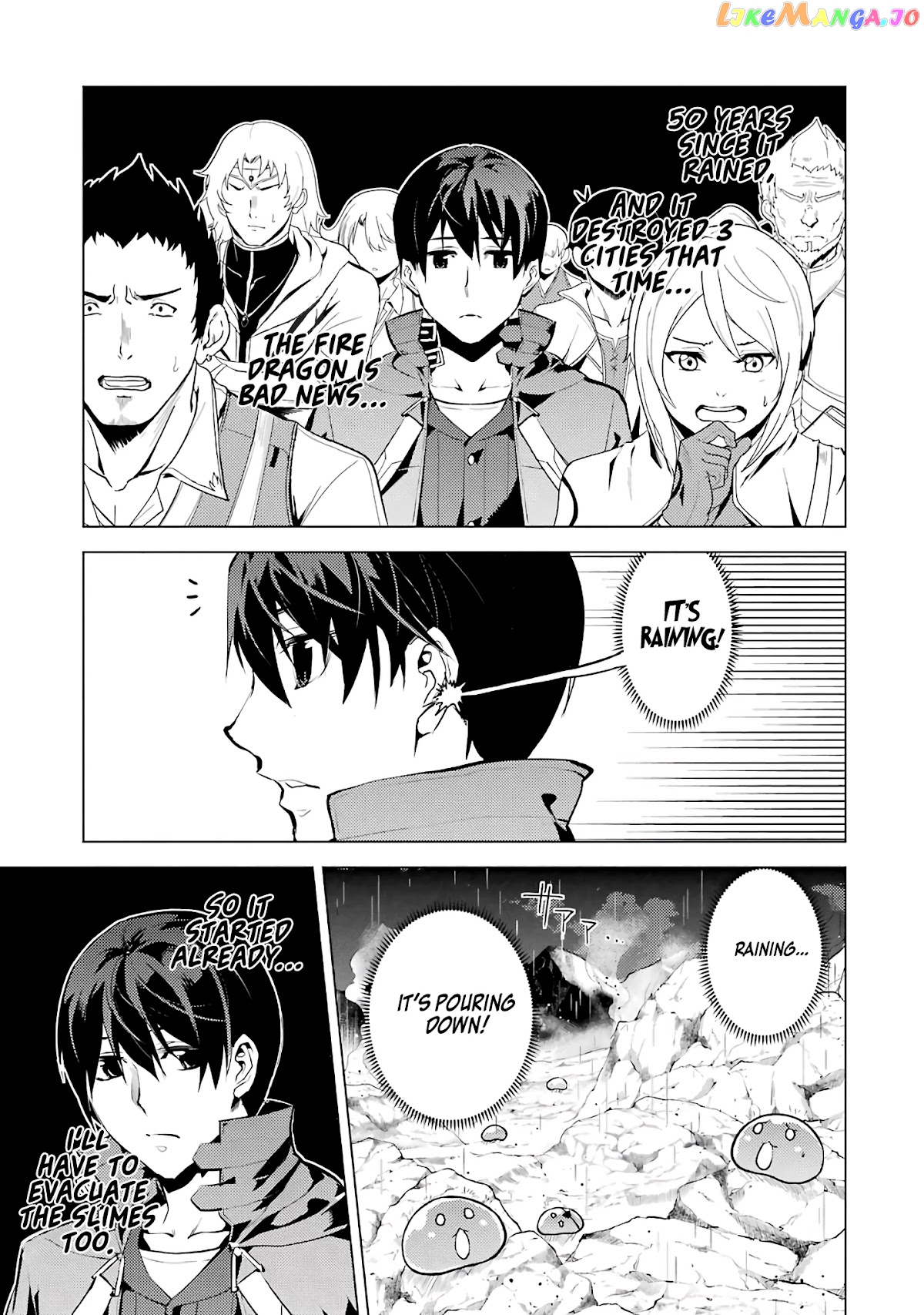 Tensei Kenja No Isekai Raifu ~Daini No Shokugyo Wo Ete, Sekai Saikyou Ni Narimashita~ chapter 18.2 - page 14