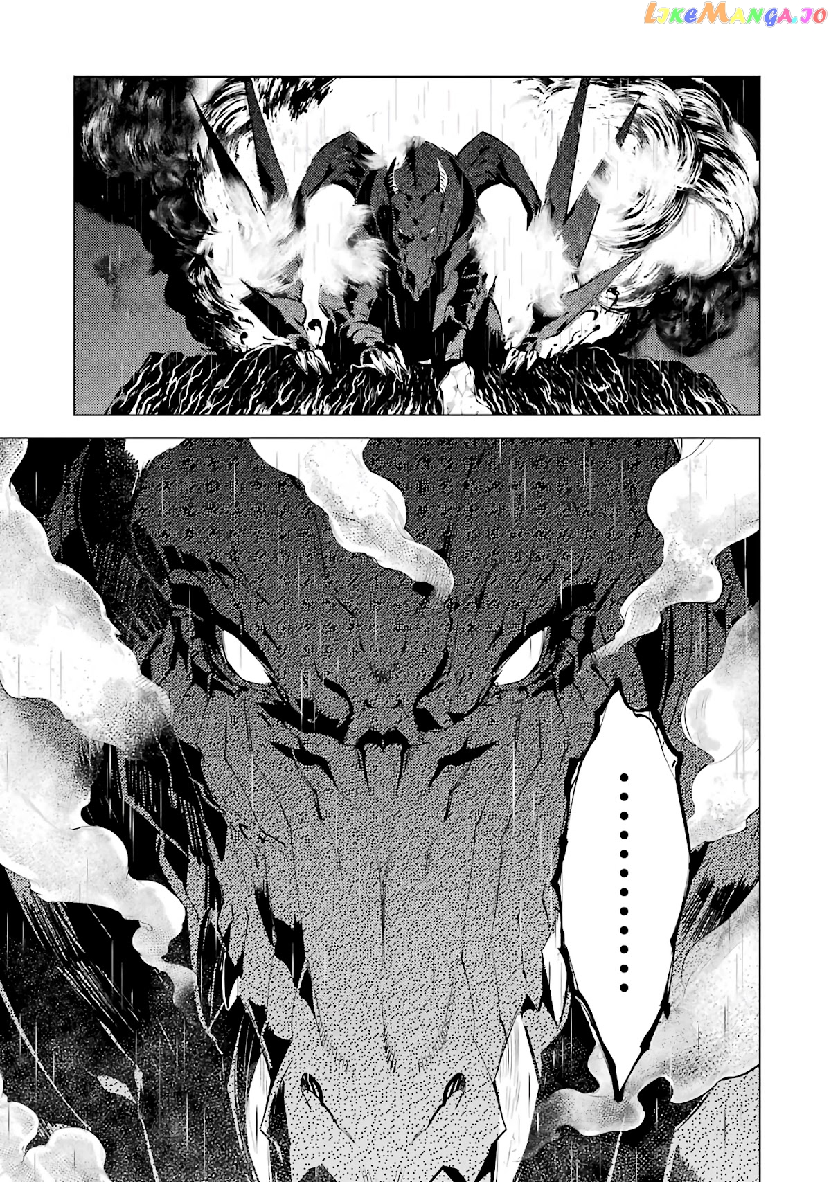 Tensei Kenja No Isekai Raifu ~Daini No Shokugyo Wo Ete, Sekai Saikyou Ni Narimashita~ chapter 18.2 - page 16