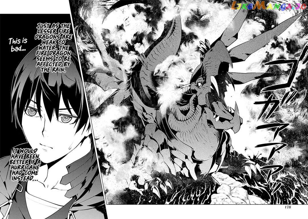 Tensei Kenja No Isekai Raifu ~Daini No Shokugyo Wo Ete, Sekai Saikyou Ni Narimashita~ chapter 18.2 - page 17