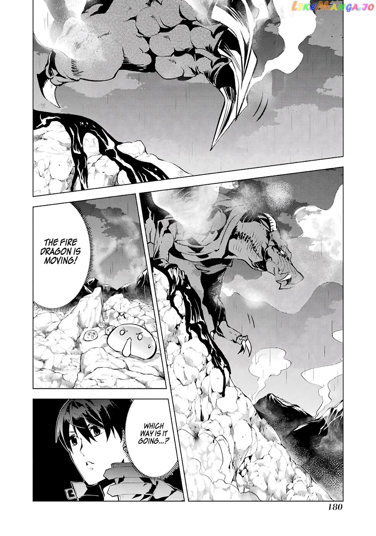 Tensei Kenja No Isekai Raifu ~Daini No Shokugyo Wo Ete, Sekai Saikyou Ni Narimashita~ chapter 18.2 - page 18