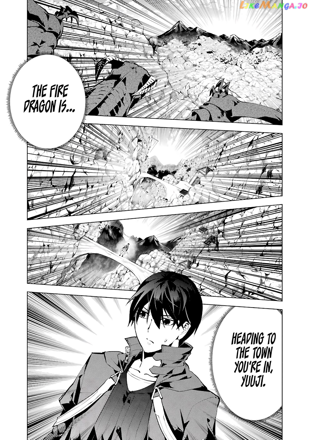 Tensei Kenja No Isekai Raifu ~Daini No Shokugyo Wo Ete, Sekai Saikyou Ni Narimashita~ chapter 18.2 - page 19