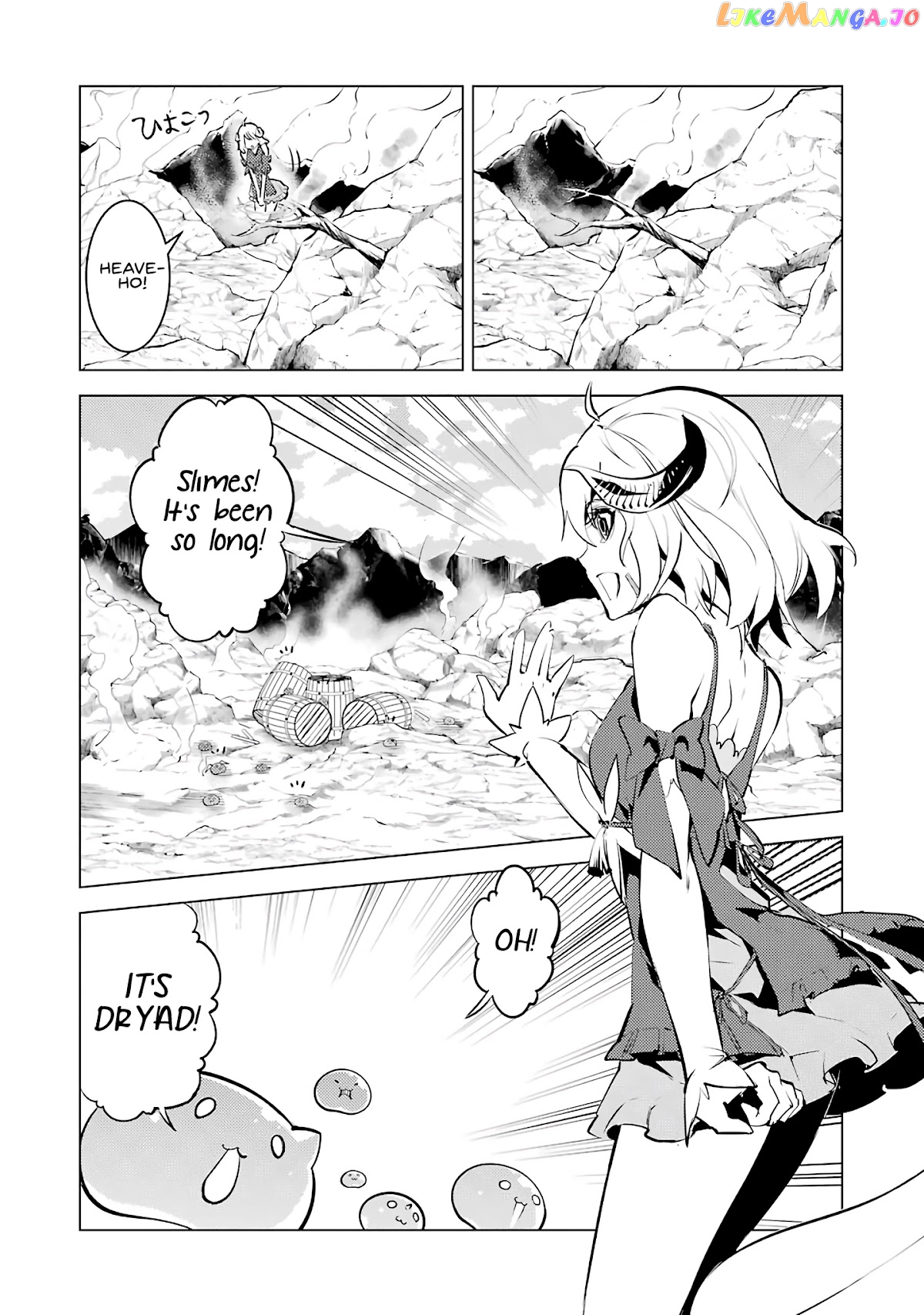 Tensei Kenja No Isekai Raifu ~Daini No Shokugyo Wo Ete, Sekai Saikyou Ni Narimashita~ chapter 18.2 - page 3