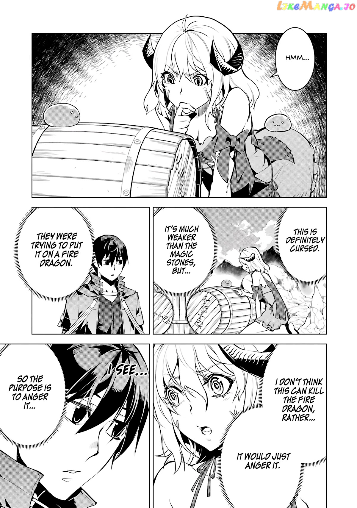 Tensei Kenja No Isekai Raifu ~Daini No Shokugyo Wo Ete, Sekai Saikyou Ni Narimashita~ chapter 18.2 - page 4