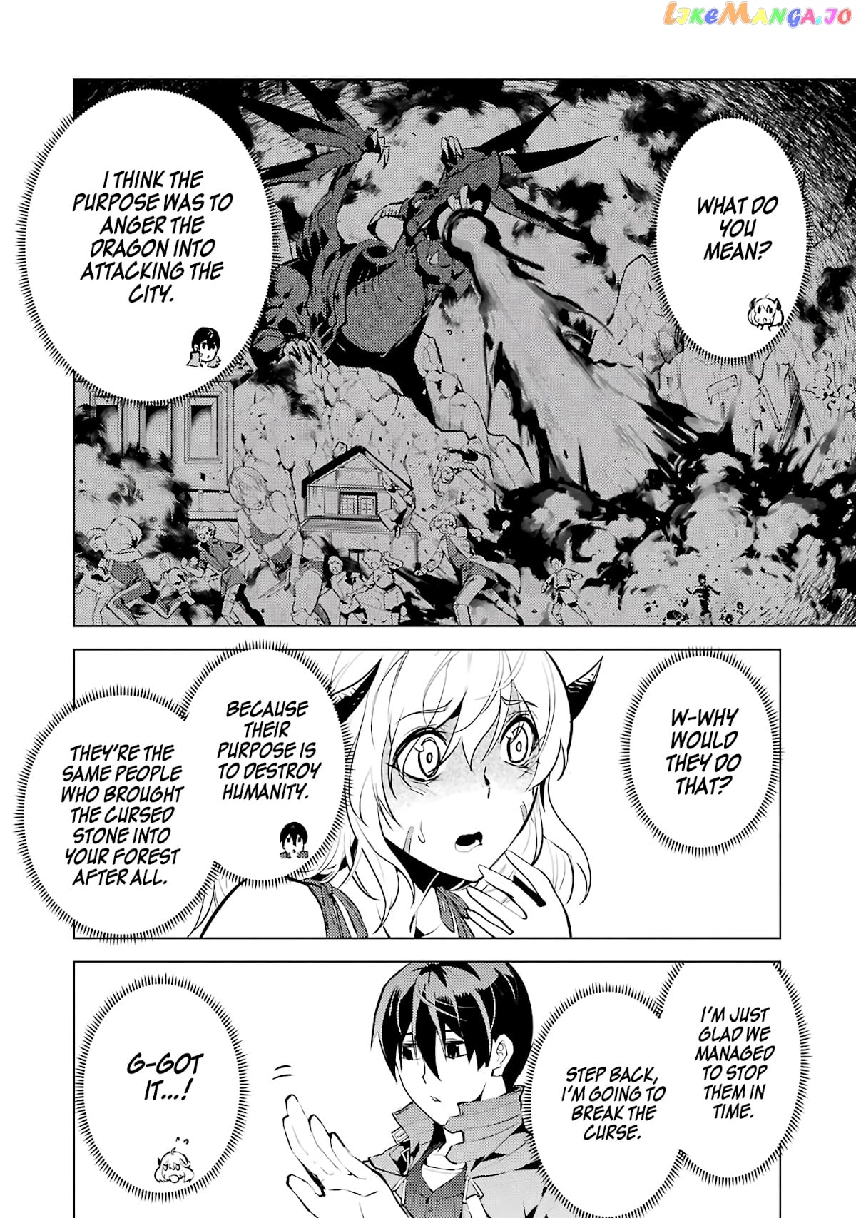 Tensei Kenja No Isekai Raifu ~Daini No Shokugyo Wo Ete, Sekai Saikyou Ni Narimashita~ chapter 18.2 - page 5