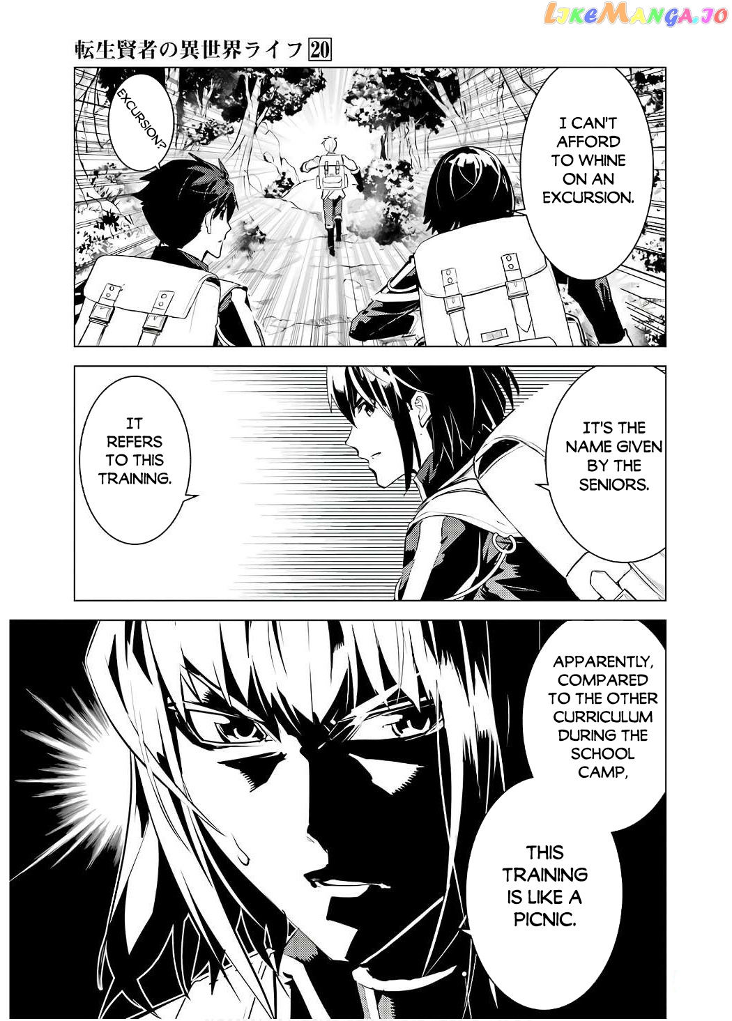 Tensei Kenja No Isekai Raifu ~Daini No Shokugyo Wo Ete, Sekai Saikyou Ni Narimashita~ chapter 60.2 - page 12