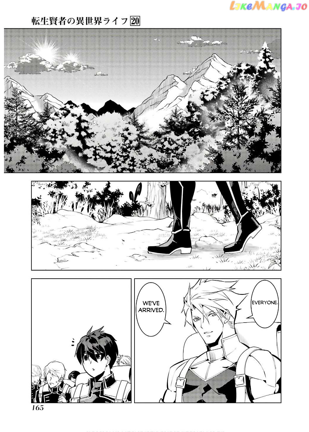 Tensei Kenja No Isekai Raifu ~Daini No Shokugyo Wo Ete, Sekai Saikyou Ni Narimashita~ chapter 60.2 - page 14
