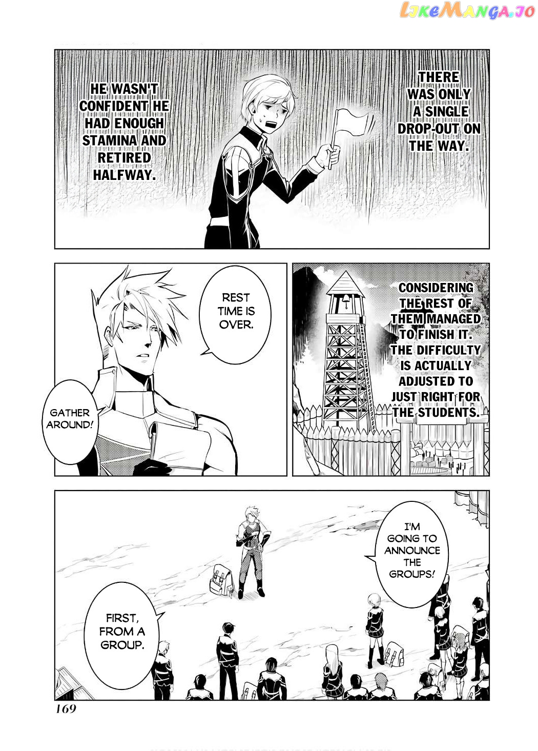 Tensei Kenja No Isekai Raifu ~Daini No Shokugyo Wo Ete, Sekai Saikyou Ni Narimashita~ chapter 60.2 - page 18
