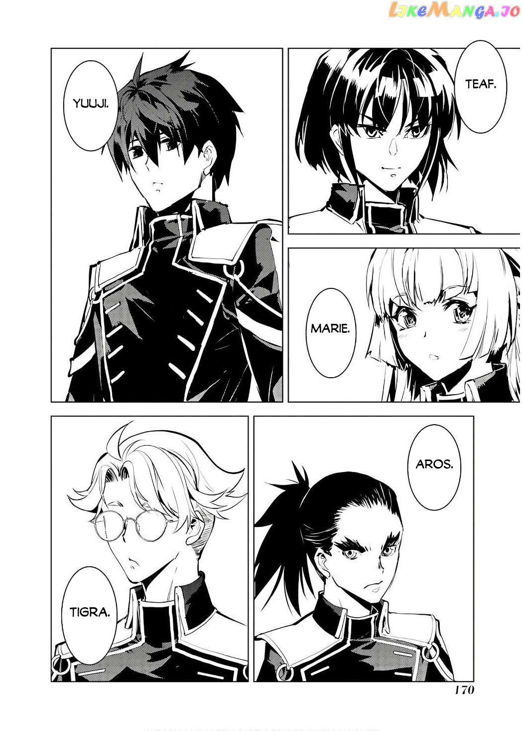 Tensei Kenja No Isekai Raifu ~Daini No Shokugyo Wo Ete, Sekai Saikyou Ni Narimashita~ chapter 60.2 - page 19