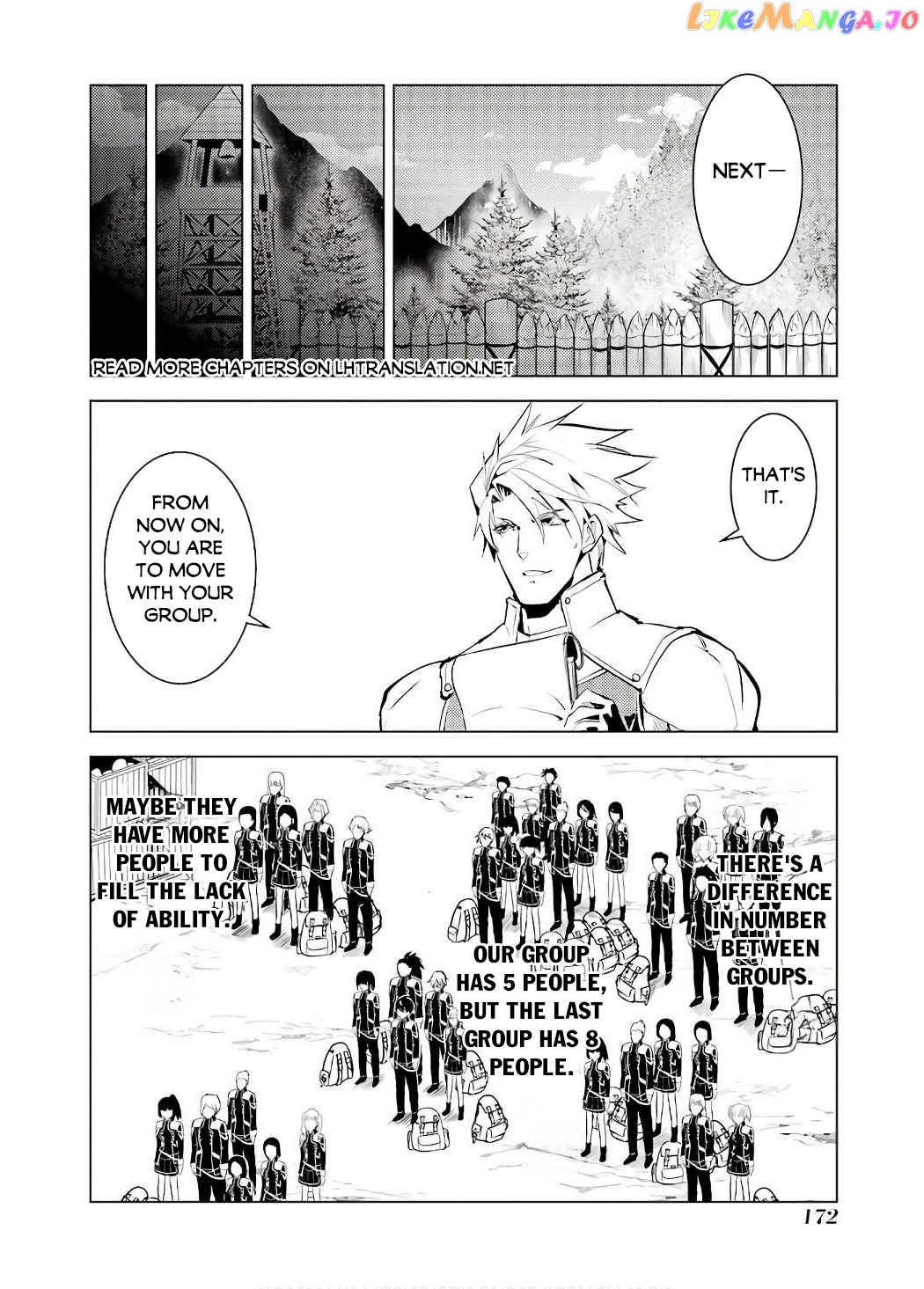 Tensei Kenja No Isekai Raifu ~Daini No Shokugyo Wo Ete, Sekai Saikyou Ni Narimashita~ chapter 60.2 - page 21