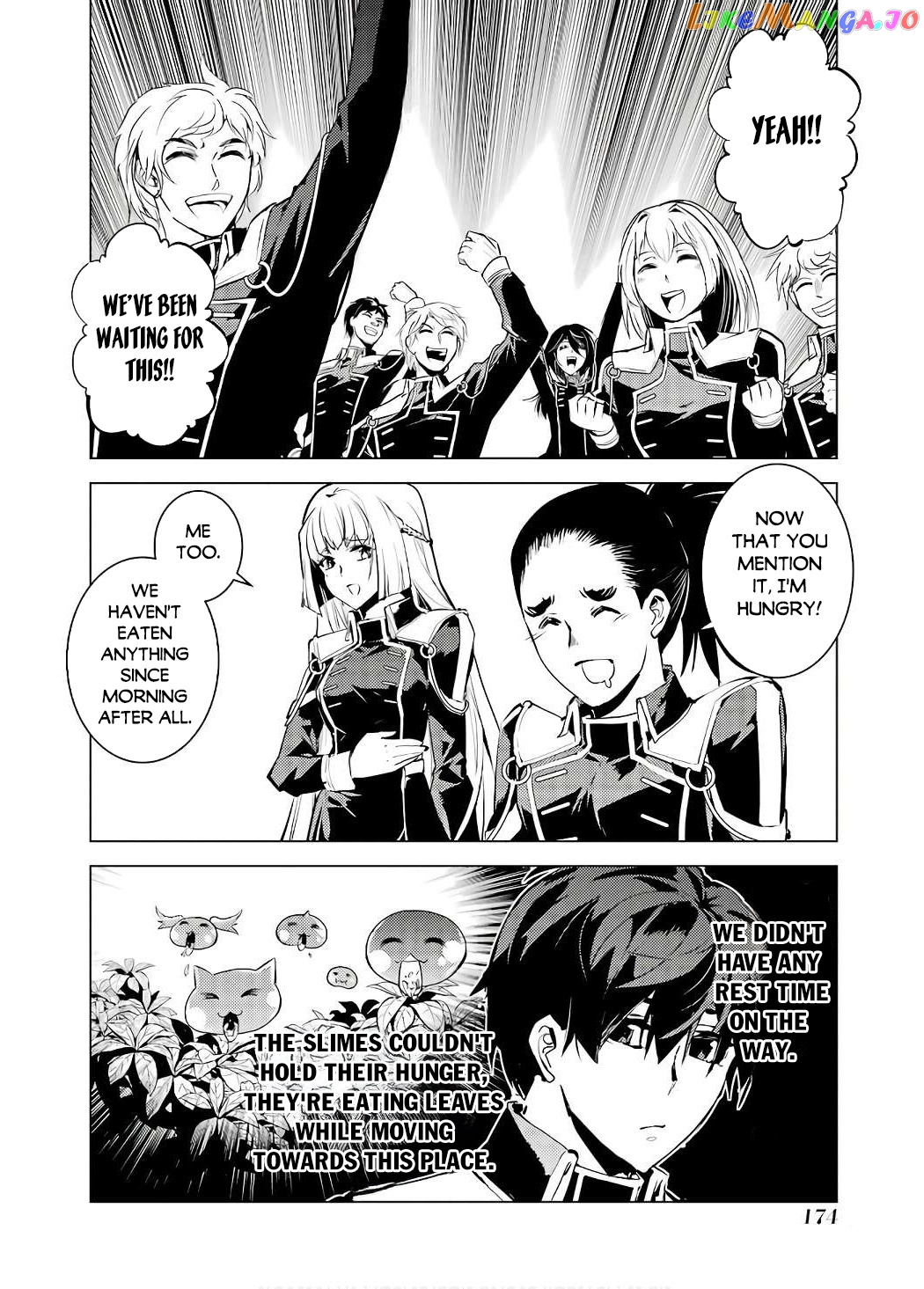 Tensei Kenja No Isekai Raifu ~Daini No Shokugyo Wo Ete, Sekai Saikyou Ni Narimashita~ chapter 60.2 - page 23