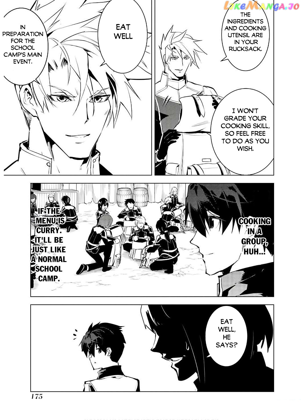 Tensei Kenja No Isekai Raifu ~Daini No Shokugyo Wo Ete, Sekai Saikyou Ni Narimashita~ chapter 60.2 - page 24