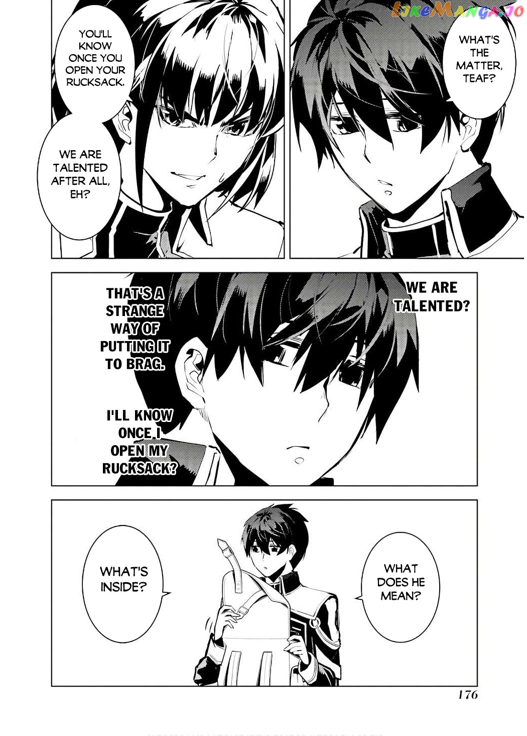 Tensei Kenja No Isekai Raifu ~Daini No Shokugyo Wo Ete, Sekai Saikyou Ni Narimashita~ chapter 60.2 - page 25