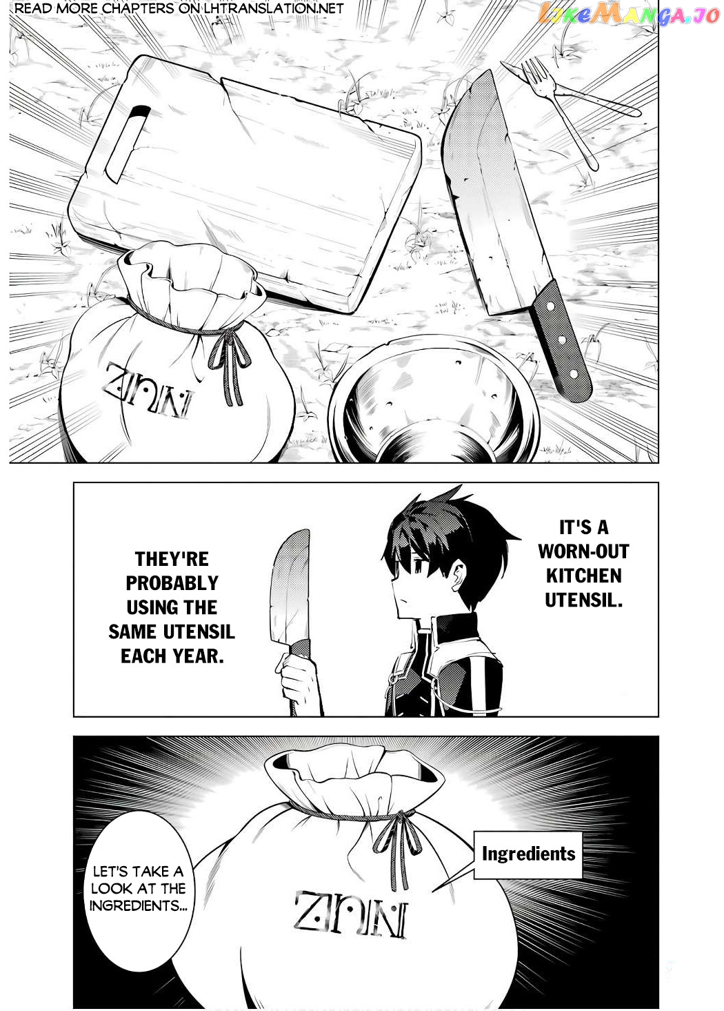 Tensei Kenja No Isekai Raifu ~Daini No Shokugyo Wo Ete, Sekai Saikyou Ni Narimashita~ chapter 60.2 - page 26