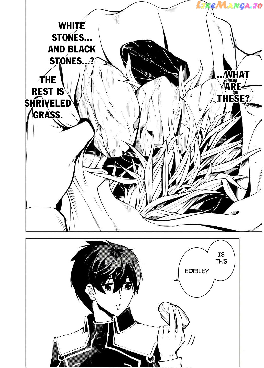 Tensei Kenja No Isekai Raifu ~Daini No Shokugyo Wo Ete, Sekai Saikyou Ni Narimashita~ chapter 60.2 - page 27
