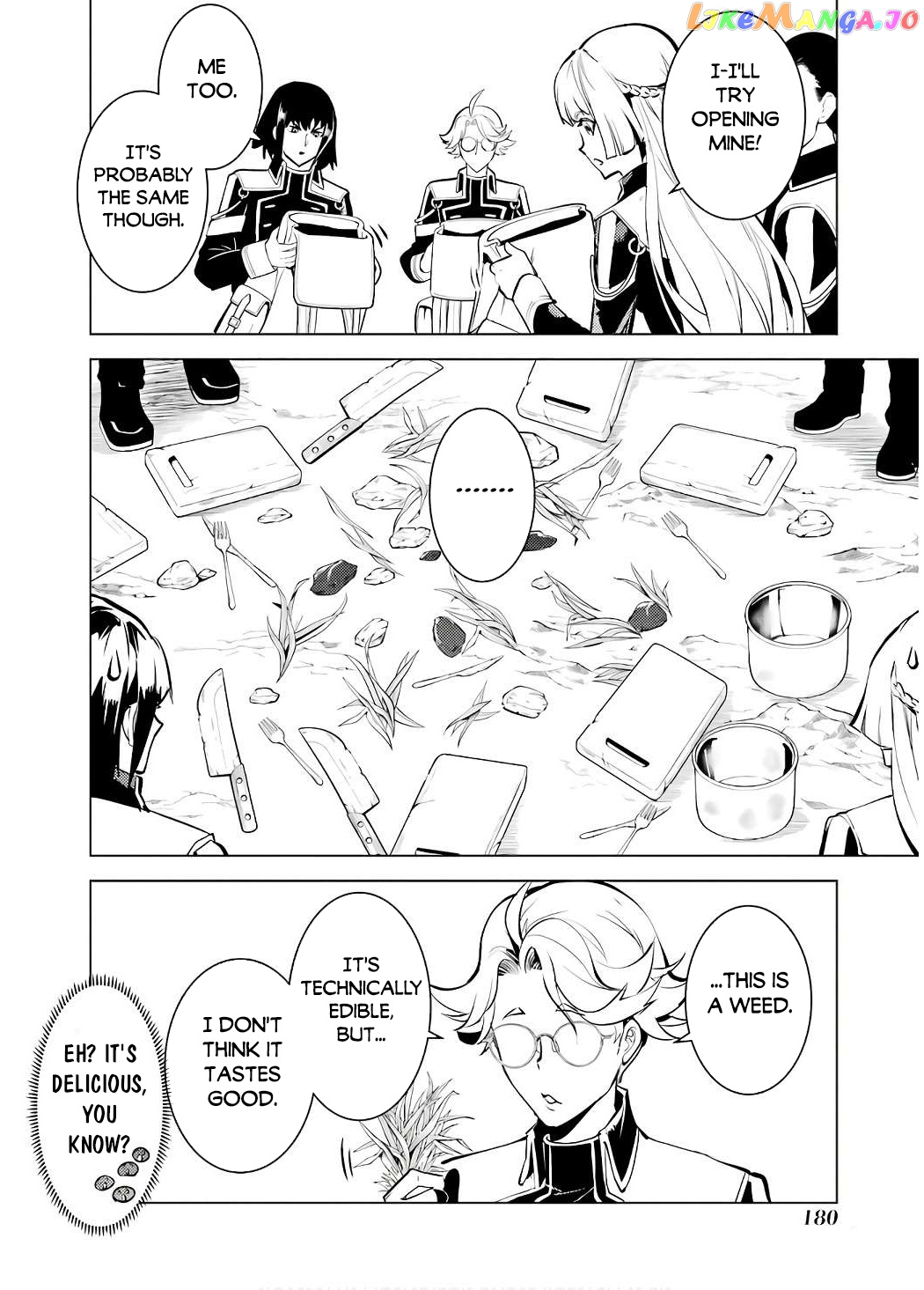 Tensei Kenja No Isekai Raifu ~Daini No Shokugyo Wo Ete, Sekai Saikyou Ni Narimashita~ chapter 60.2 - page 29