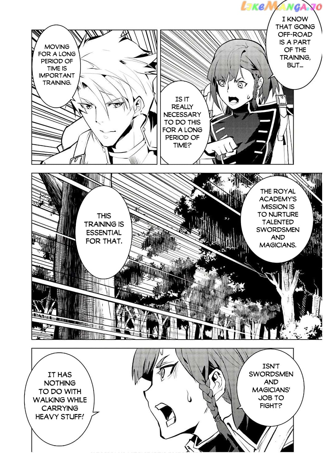 Tensei Kenja No Isekai Raifu ~Daini No Shokugyo Wo Ete, Sekai Saikyou Ni Narimashita~ chapter 60.2 - page 3