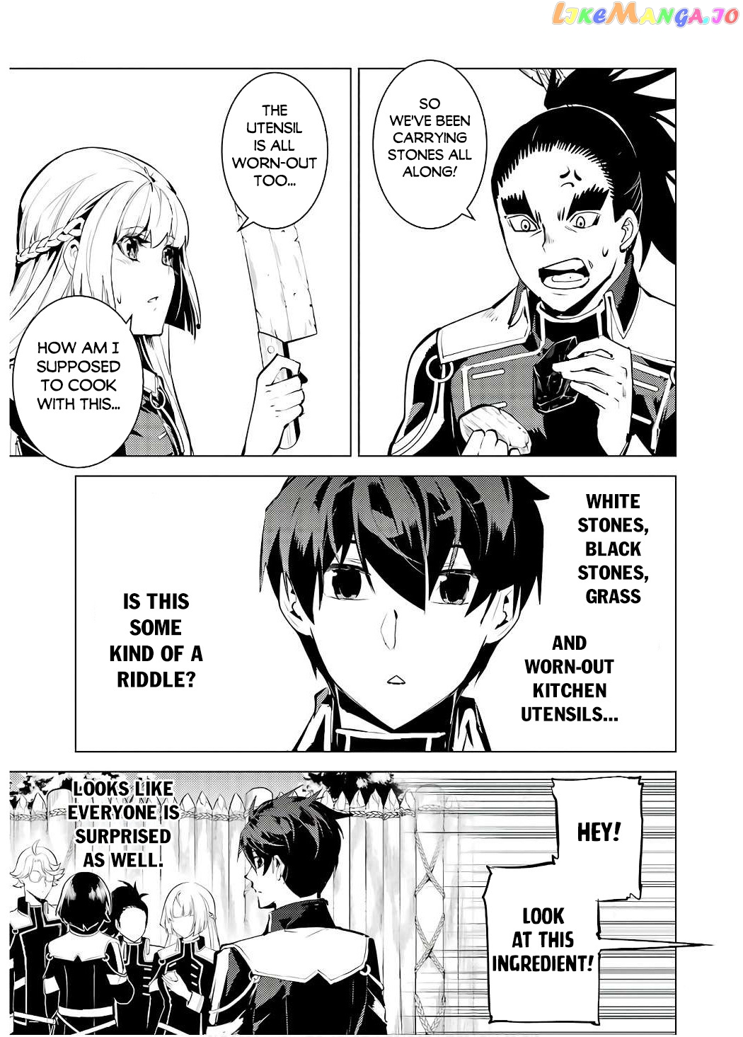 Tensei Kenja No Isekai Raifu ~Daini No Shokugyo Wo Ete, Sekai Saikyou Ni Narimashita~ chapter 60.2 - page 30