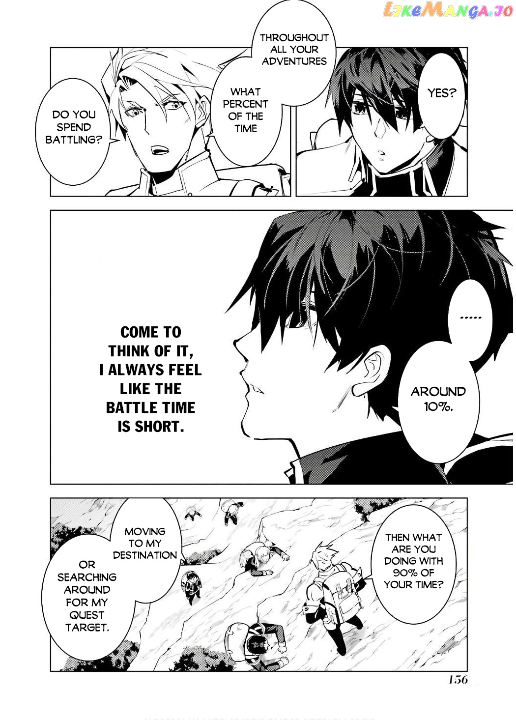 Tensei Kenja No Isekai Raifu ~Daini No Shokugyo Wo Ete, Sekai Saikyou Ni Narimashita~ chapter 60.2 - page 5