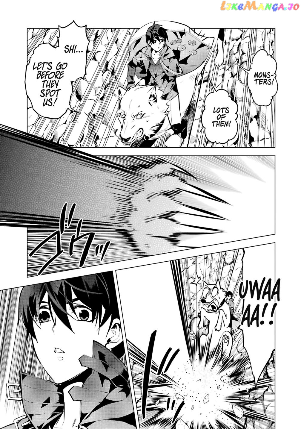 Tensei Kenja No Isekai Raifu ~Daini No Shokugyo Wo Ete, Sekai Saikyou Ni Narimashita~ chapter 21.1 - page 12