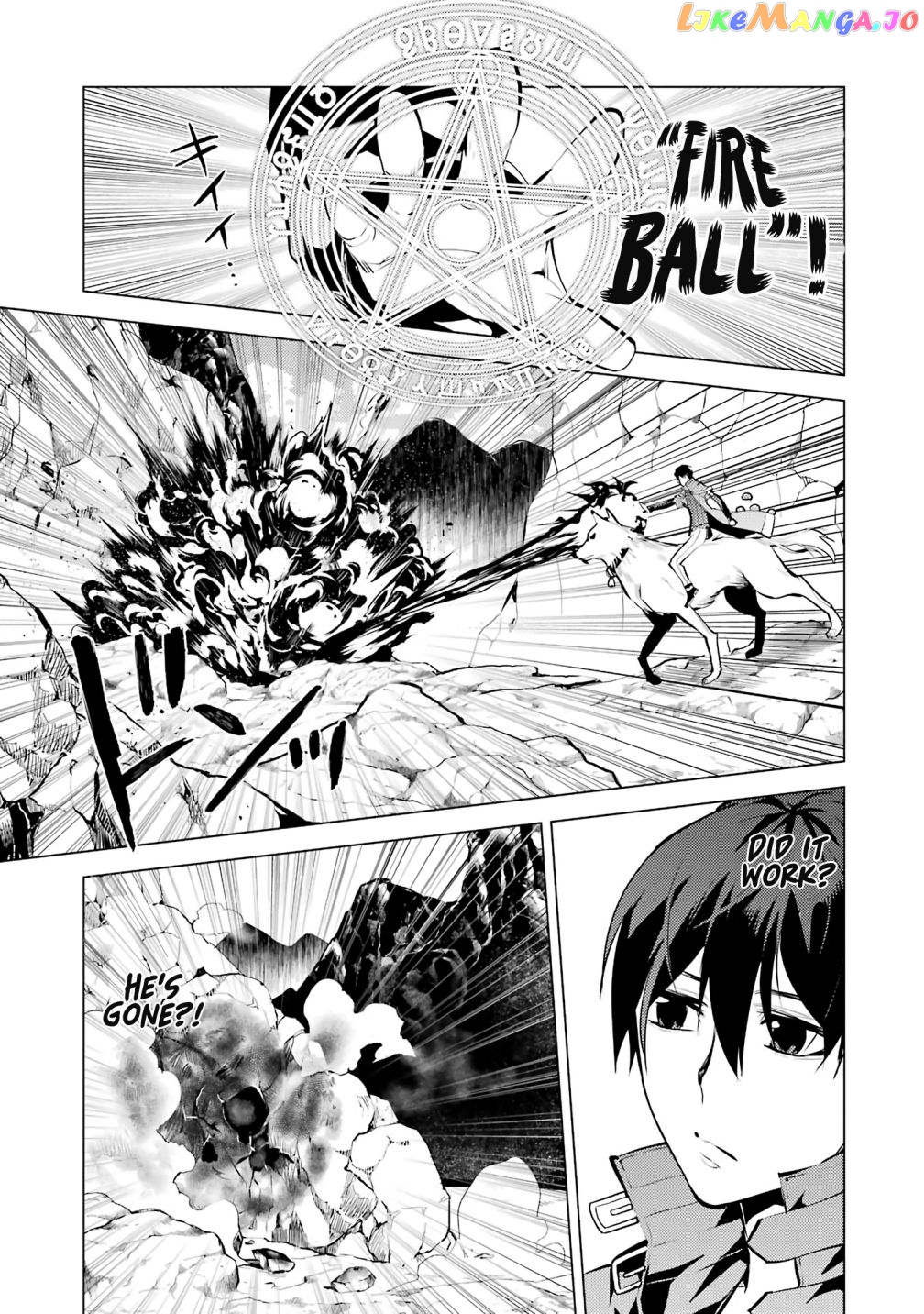 Tensei Kenja No Isekai Raifu ~Daini No Shokugyo Wo Ete, Sekai Saikyou Ni Narimashita~ chapter 21.1 - page 17