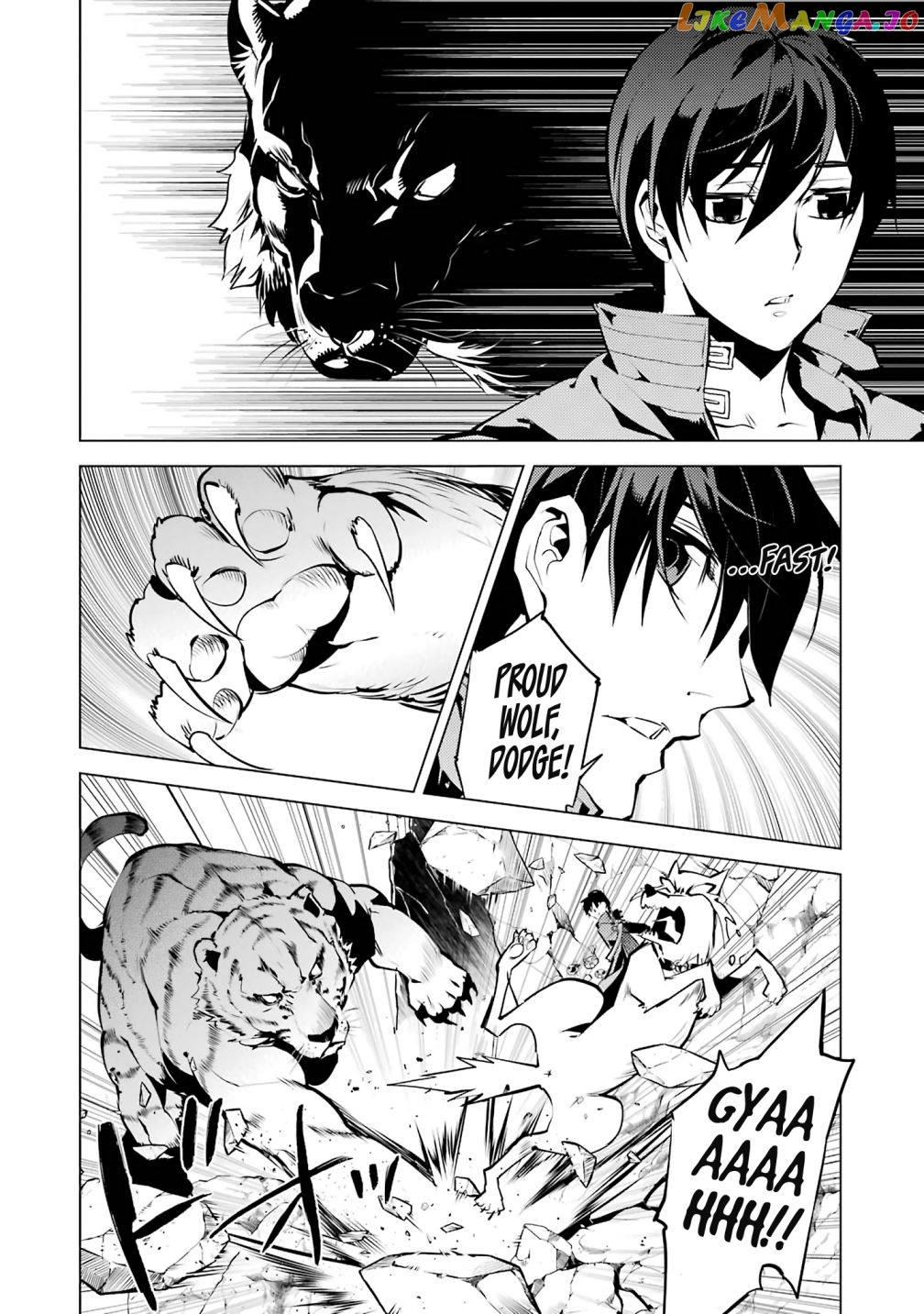 Tensei Kenja No Isekai Raifu ~Daini No Shokugyo Wo Ete, Sekai Saikyou Ni Narimashita~ chapter 21.1 - page 18