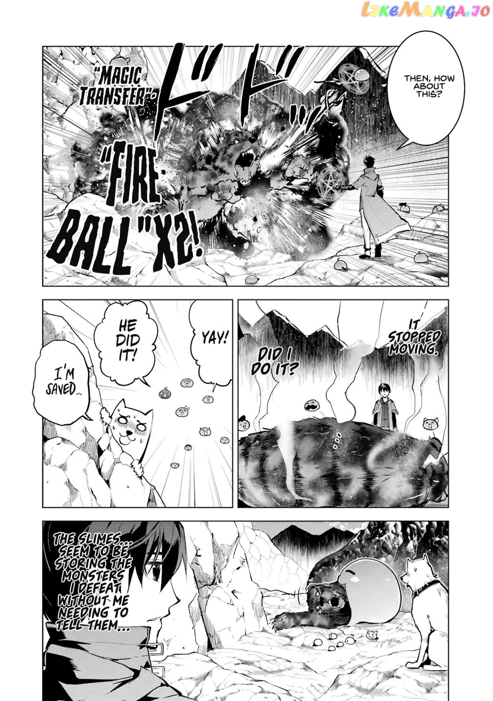 Tensei Kenja No Isekai Raifu ~Daini No Shokugyo Wo Ete, Sekai Saikyou Ni Narimashita~ chapter 21.1 - page 25